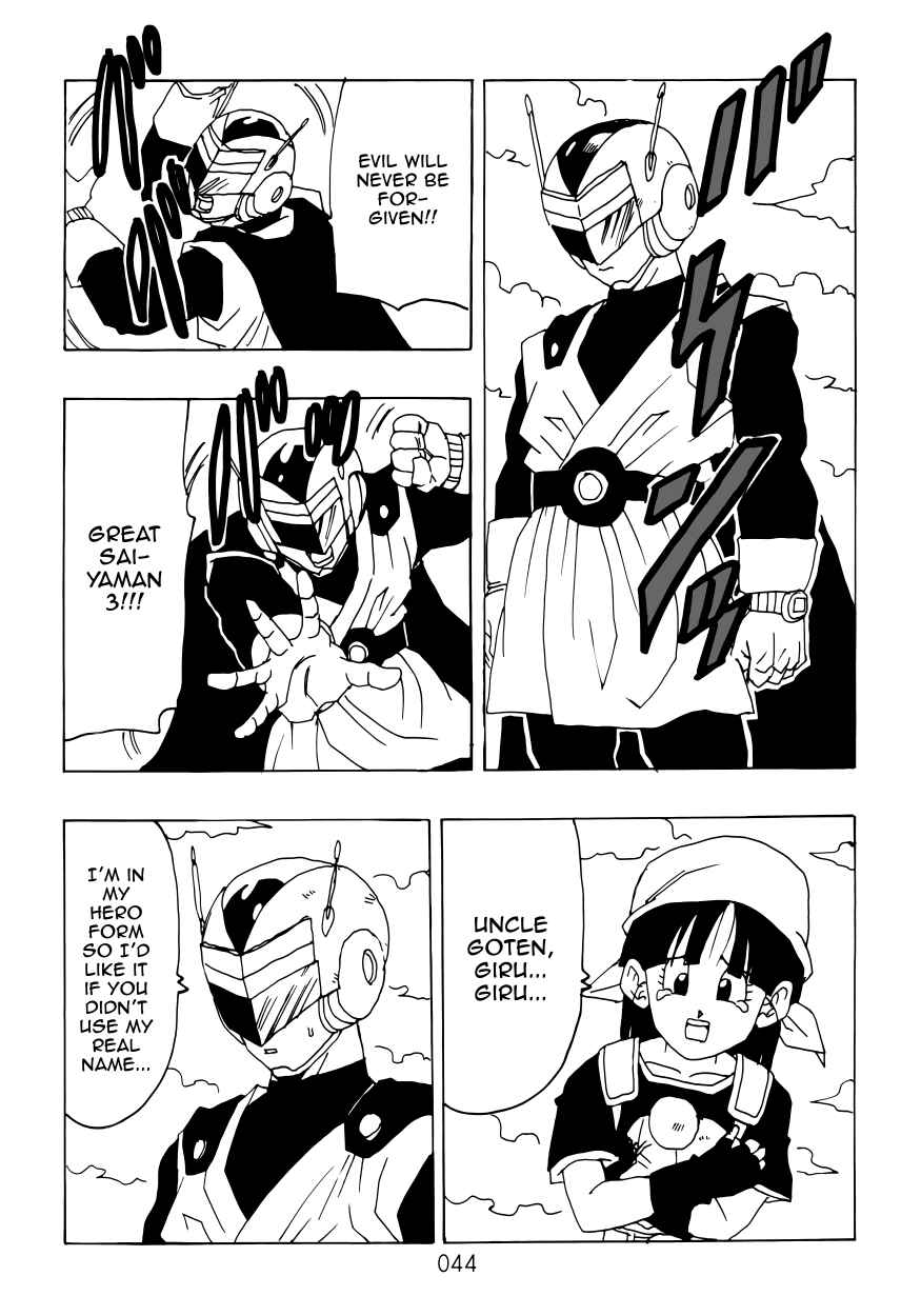 Page 45 Chapter Unknown_4a46 Dragon Ball - DBVS