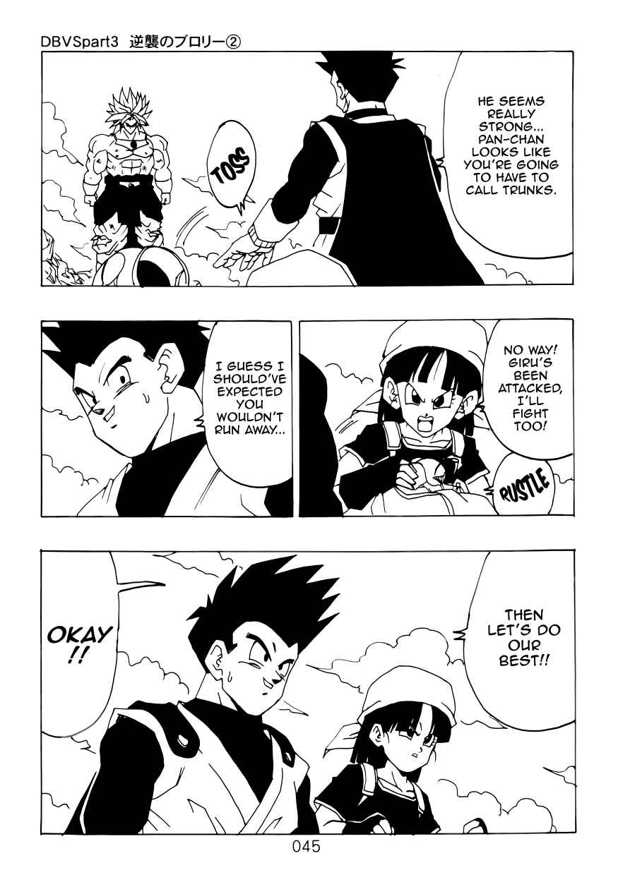 Page 46 Chapter Unknown_4a46 Dragon Ball - DBVS
