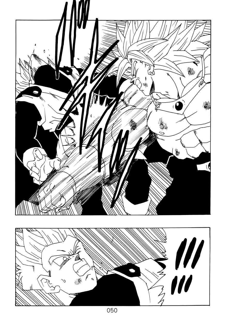 Page 51 Chapter Unknown_4a46 Dragon Ball - DBVS