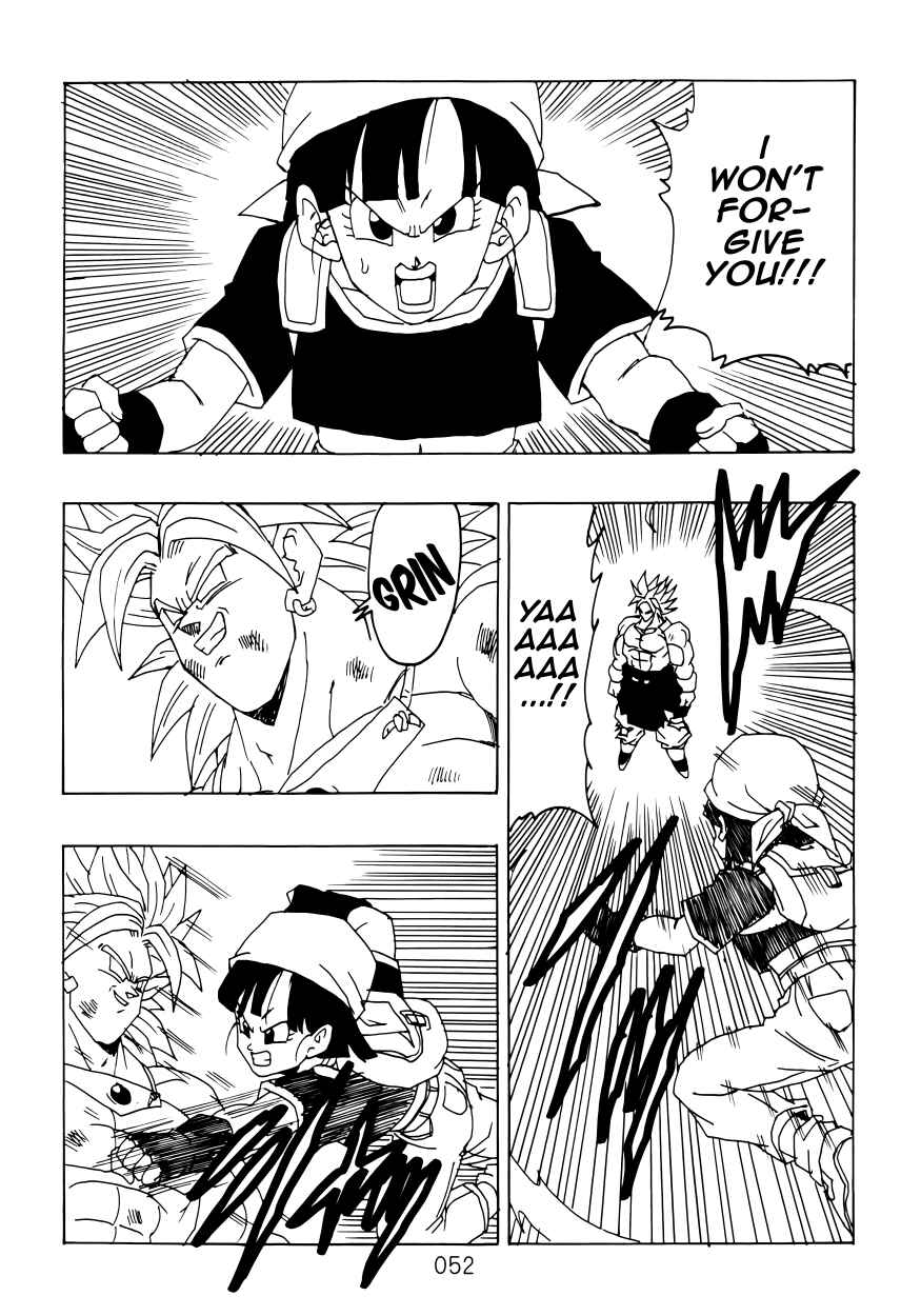 Page 53 Chapter Unknown_4a46 Dragon Ball - DBVS
