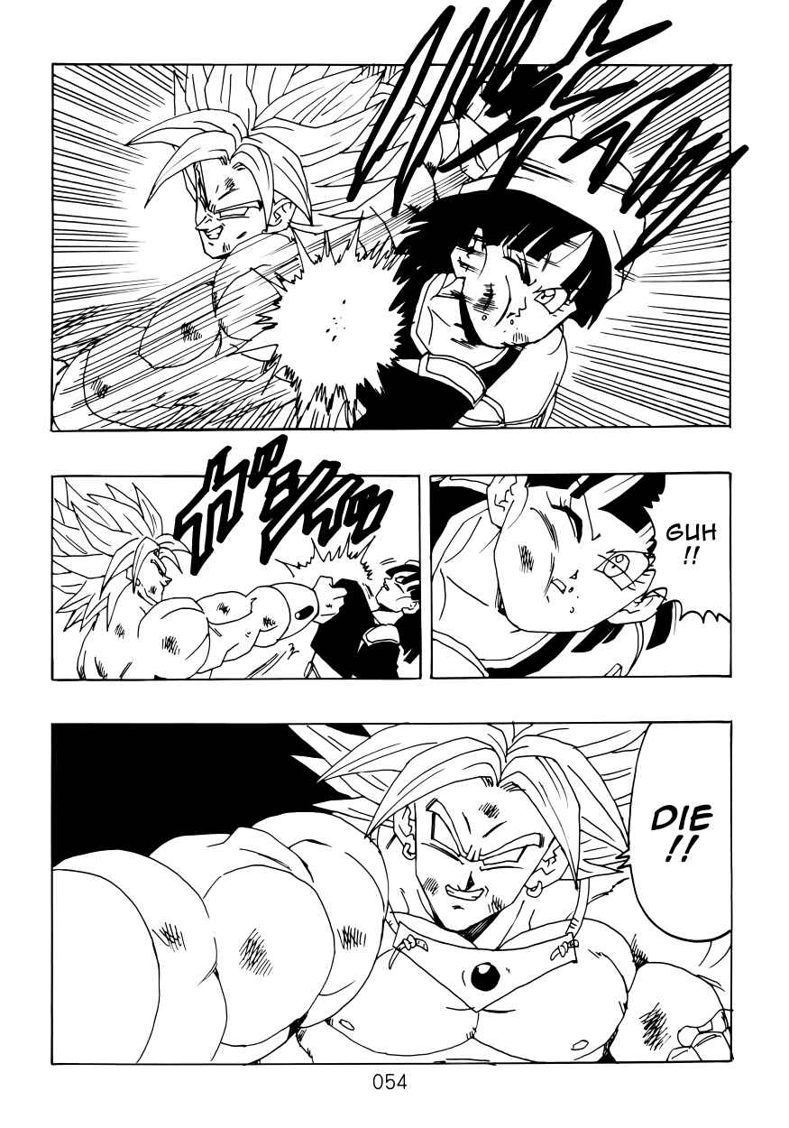 Page 55 Chapter Unknown_4a46 Dragon Ball - DBVS