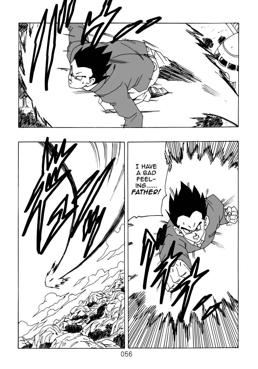 Page 57 Chapter Unknown_4a46 Dragon Ball - DBVS