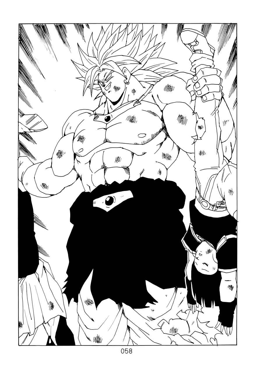Page 59 Chapter Unknown_4a46 Dragon Ball - DBVS