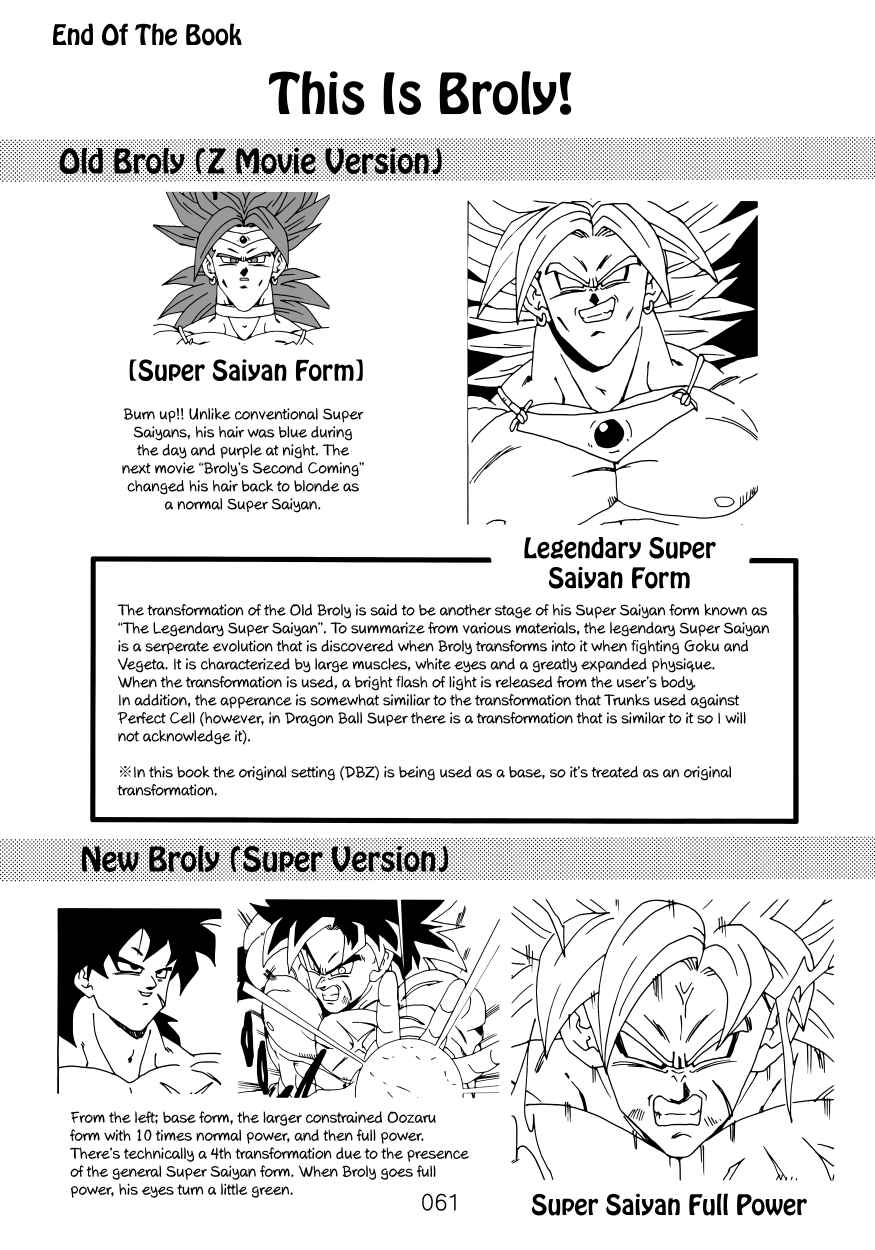 Page 62 Chapter Unknown_4a46 Dragon Ball - DBVS