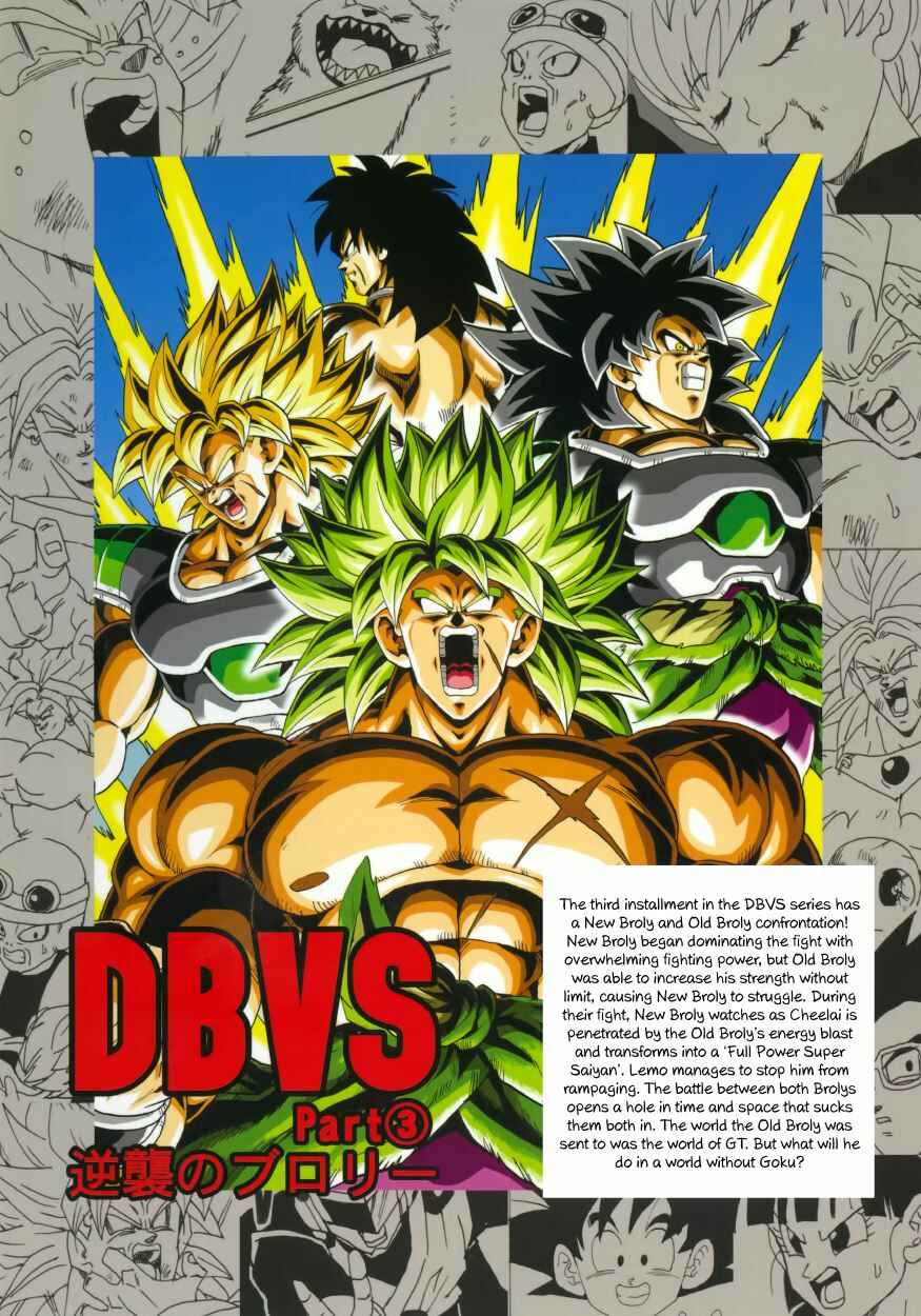 Page 66 Chapter Unknown_4a46 Dragon Ball - DBVS