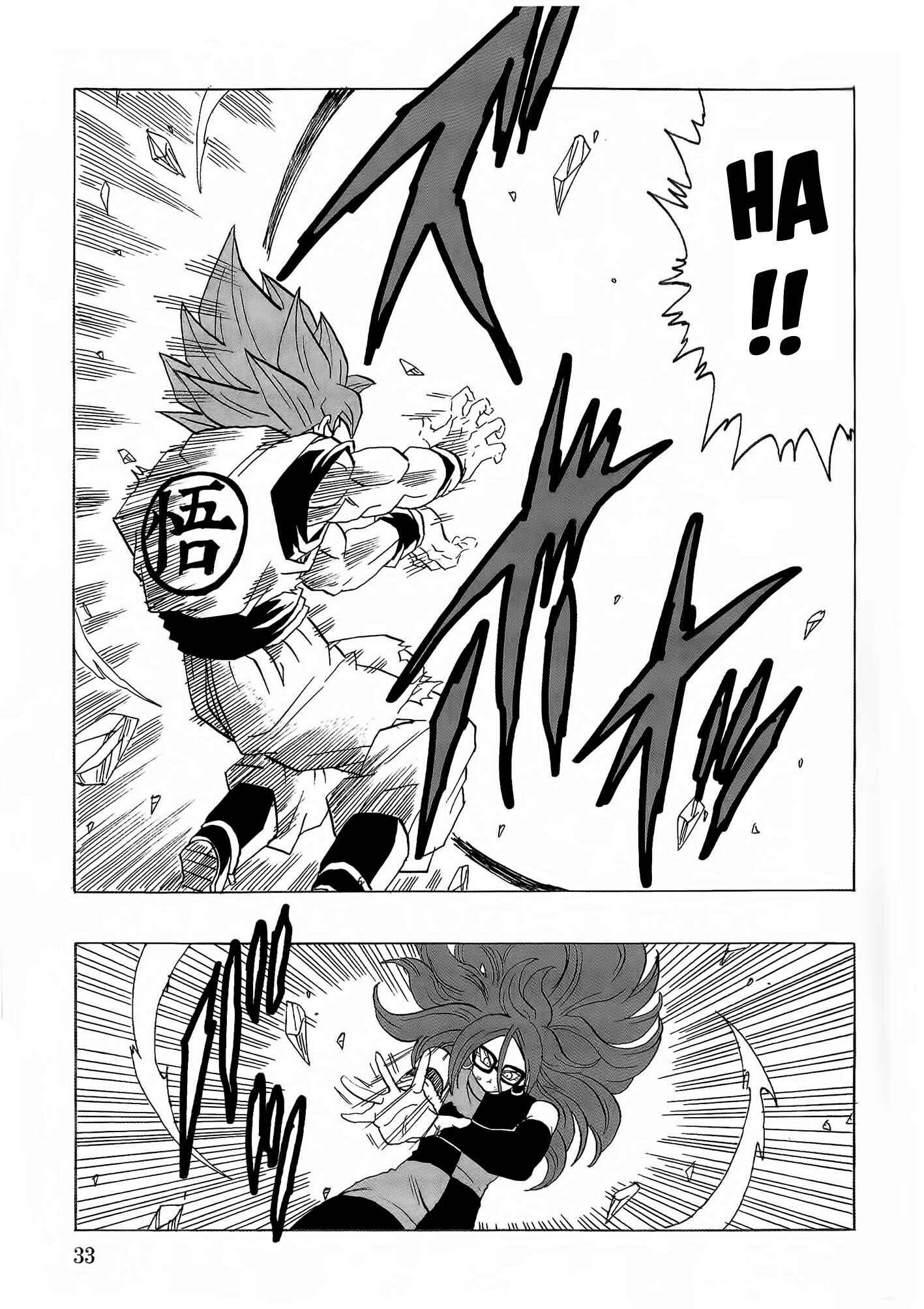 Page 34 Chapter Unknown_8d1c Dragon Ball - DBVS