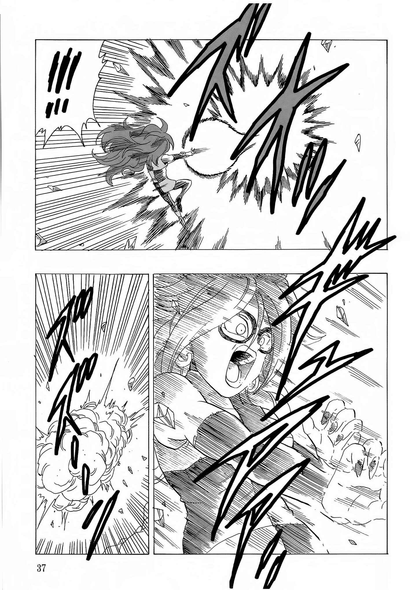 Page 38 Chapter Unknown_8d1c Dragon Ball - DBVS