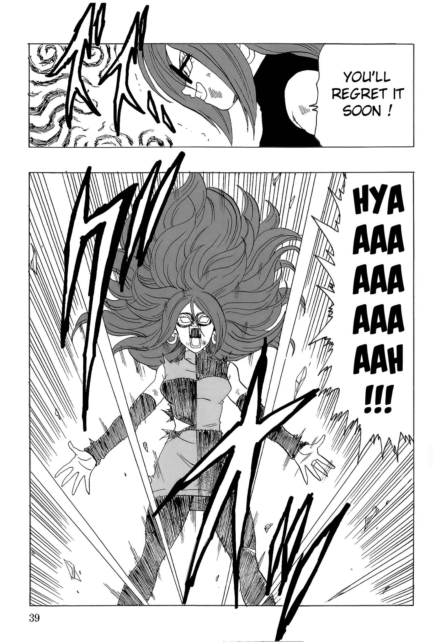 Page 40 Chapter Unknown_8d1c Dragon Ball - DBVS