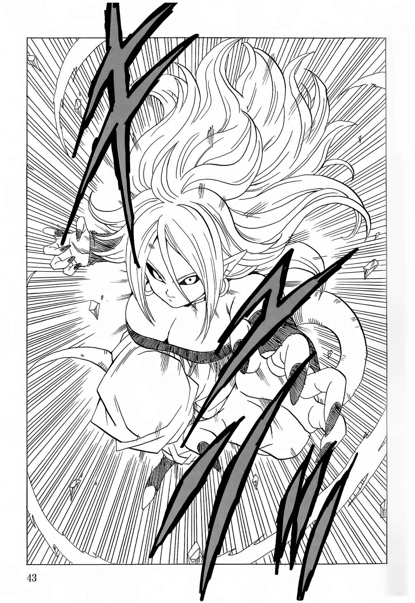 Page 44 Chapter Unknown_8d1c Dragon Ball - DBVS