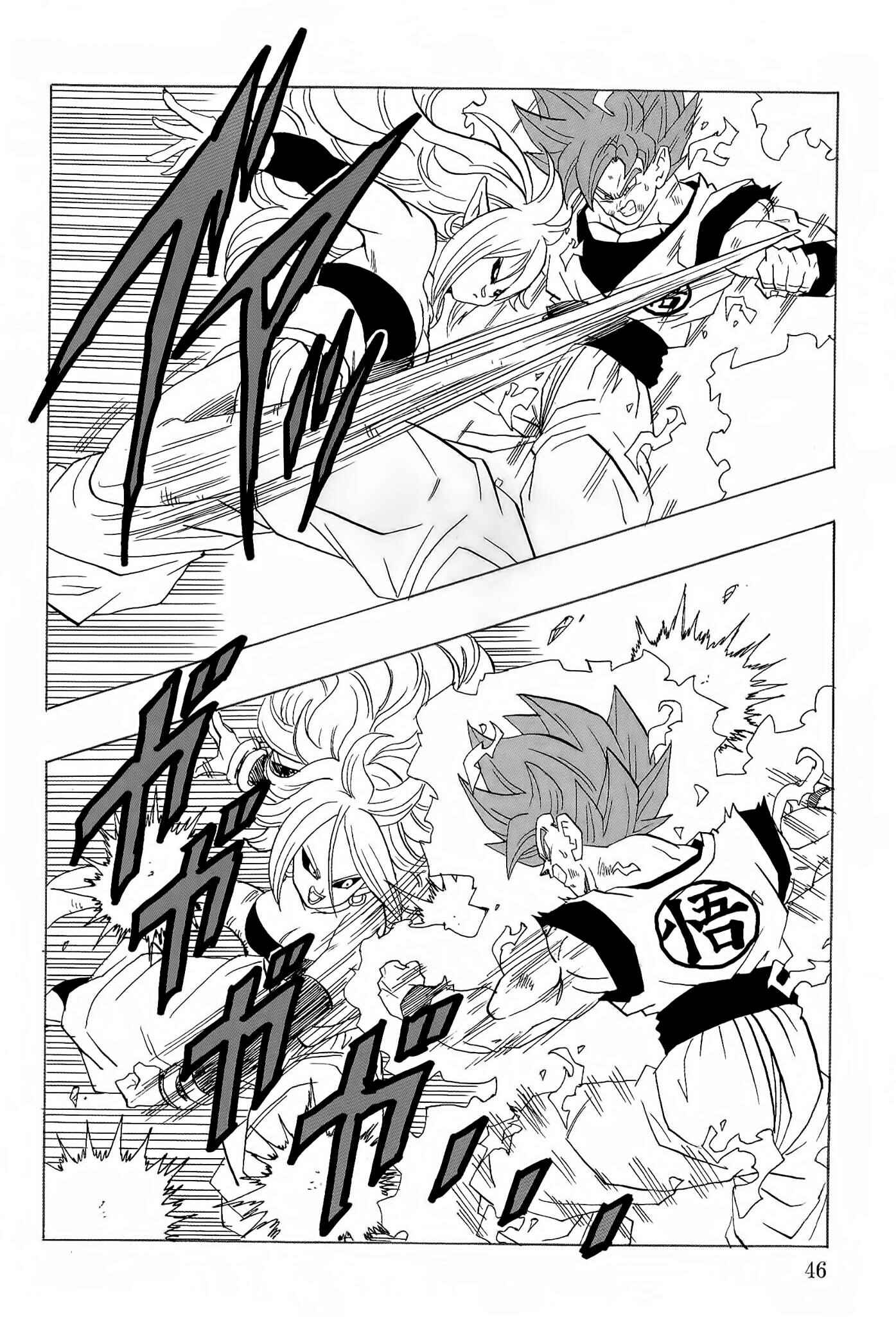 Page 47 Chapter Unknown_8d1c Dragon Ball - DBVS