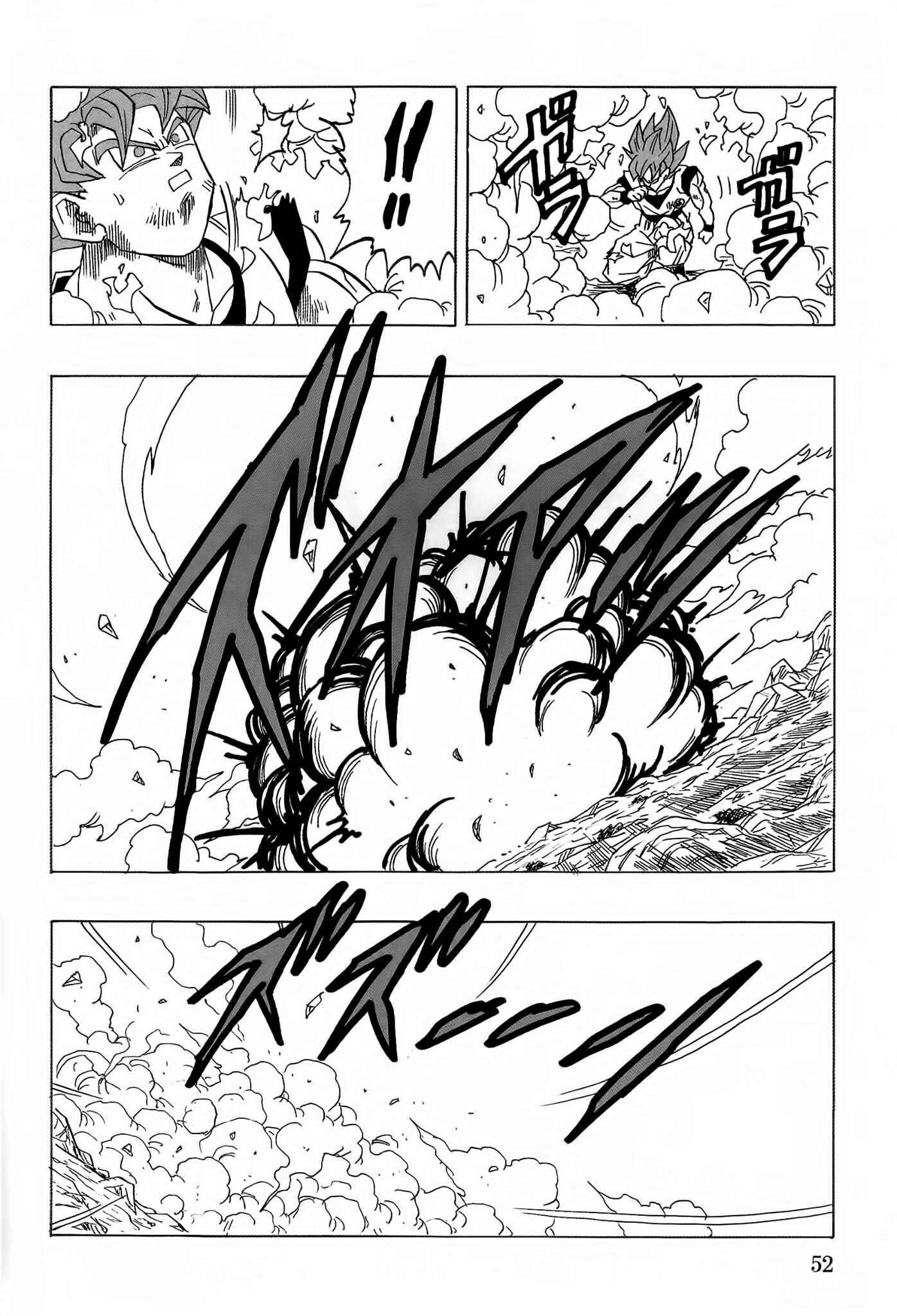 Page 53 Chapter Unknown_8d1c Dragon Ball - DBVS