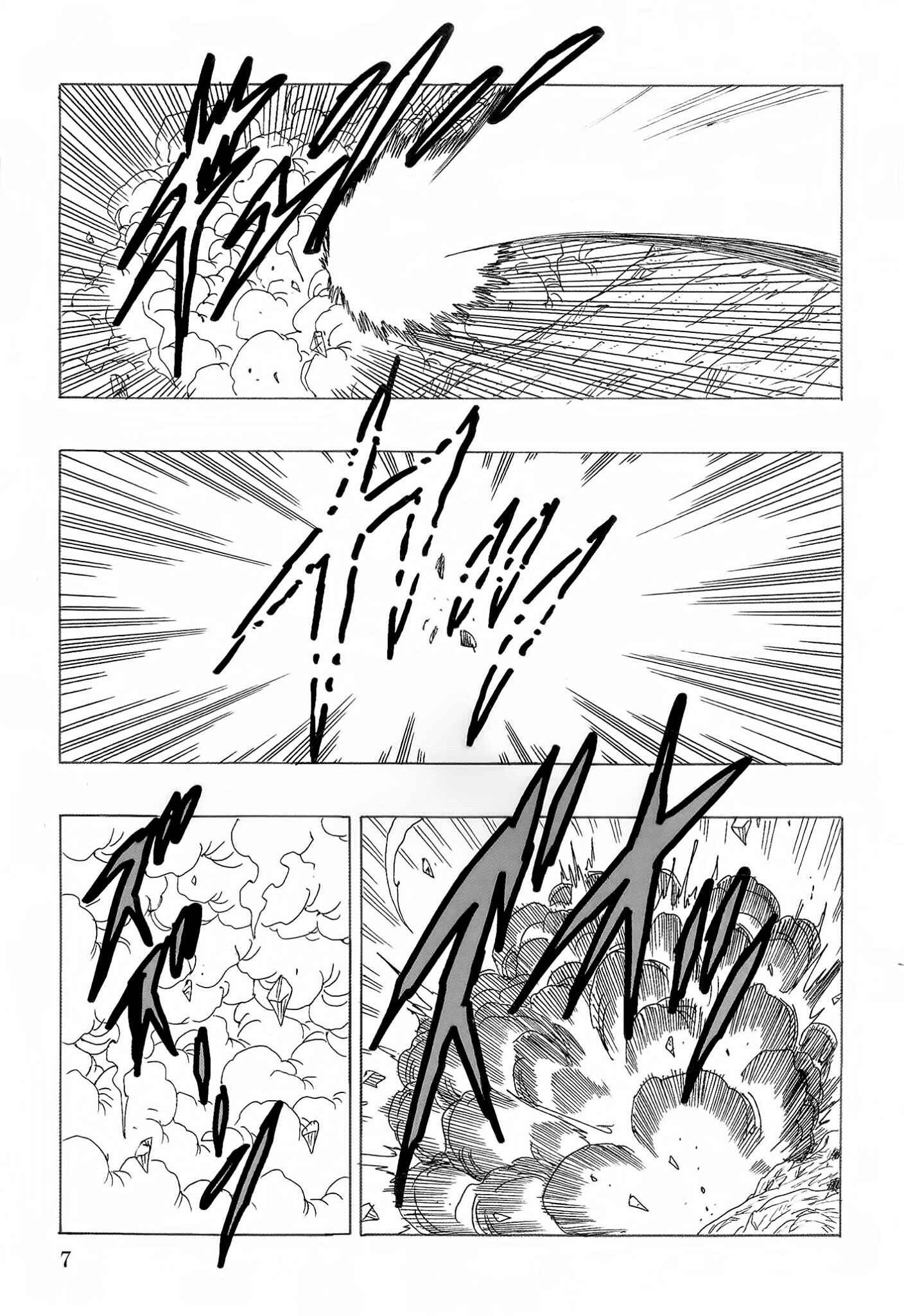 Page 8 Chapter Unknown_8d1c Dragon Ball - DBVS