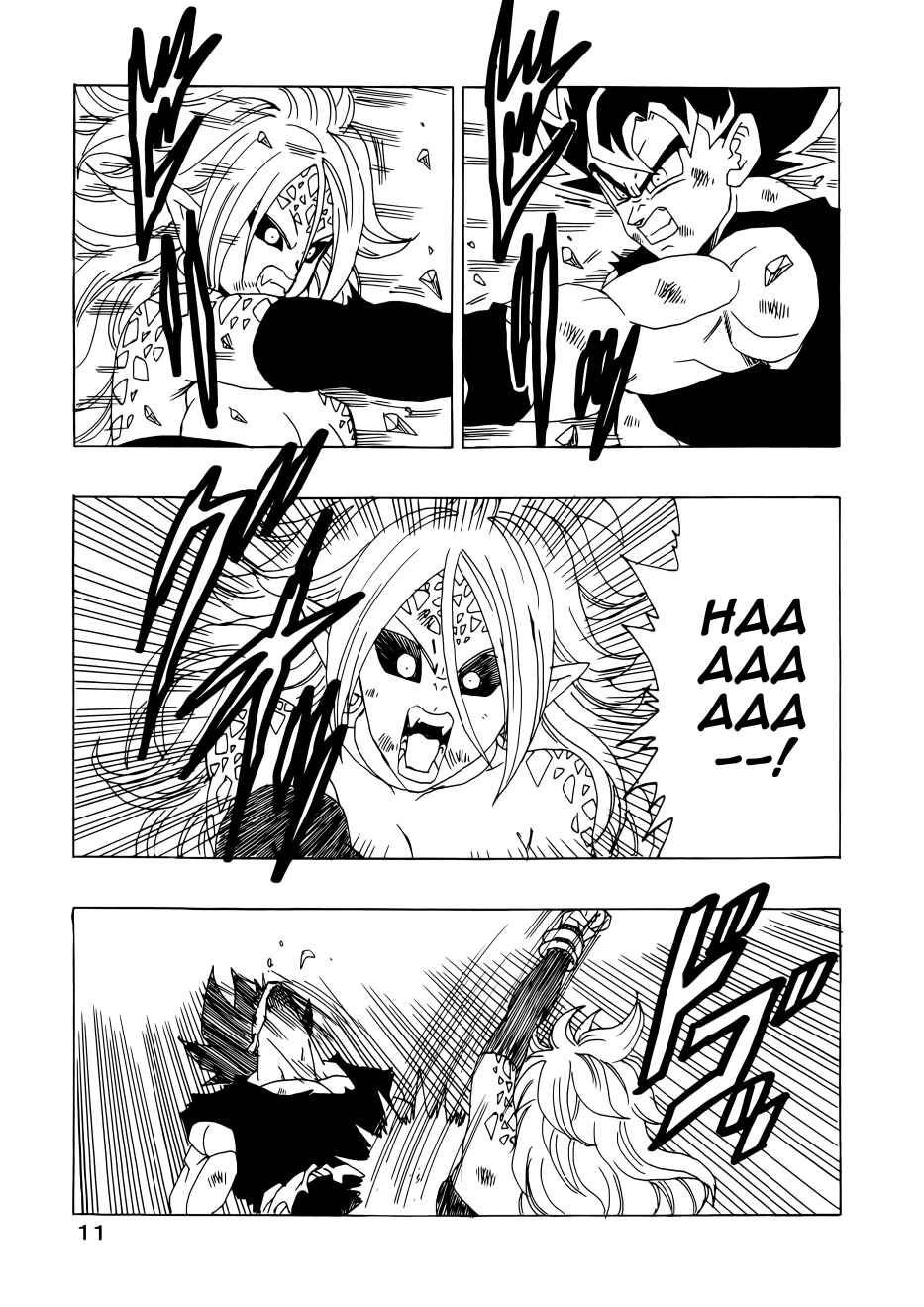 Page 11 Chapter Unknown_1320 Dragon Ball - DBVS