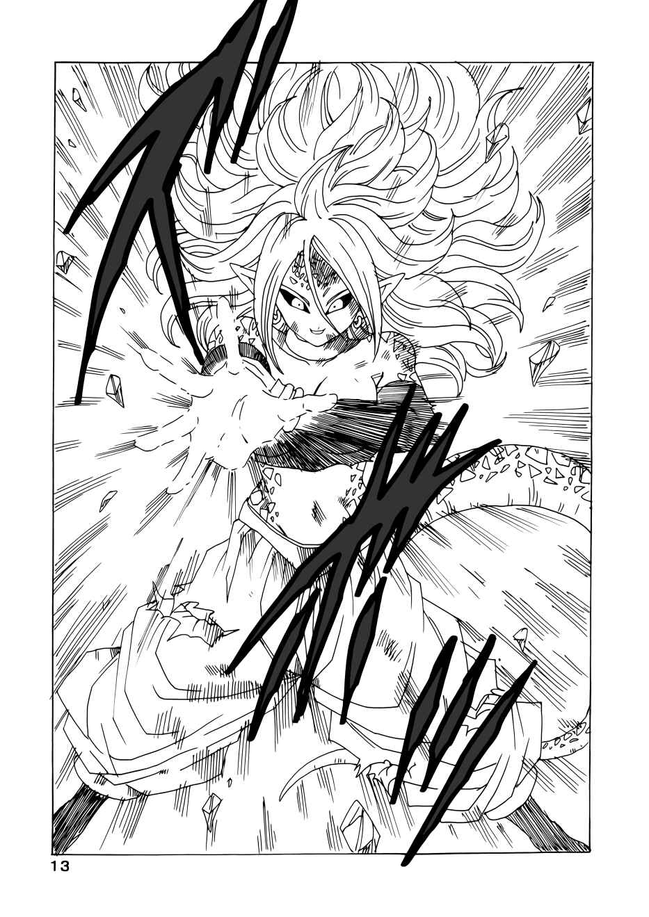 Page 13 Chapter Unknown_1320 Dragon Ball - DBVS