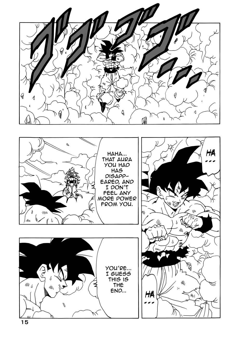 Page 15 Chapter Unknown_1320 Dragon Ball - DBVS