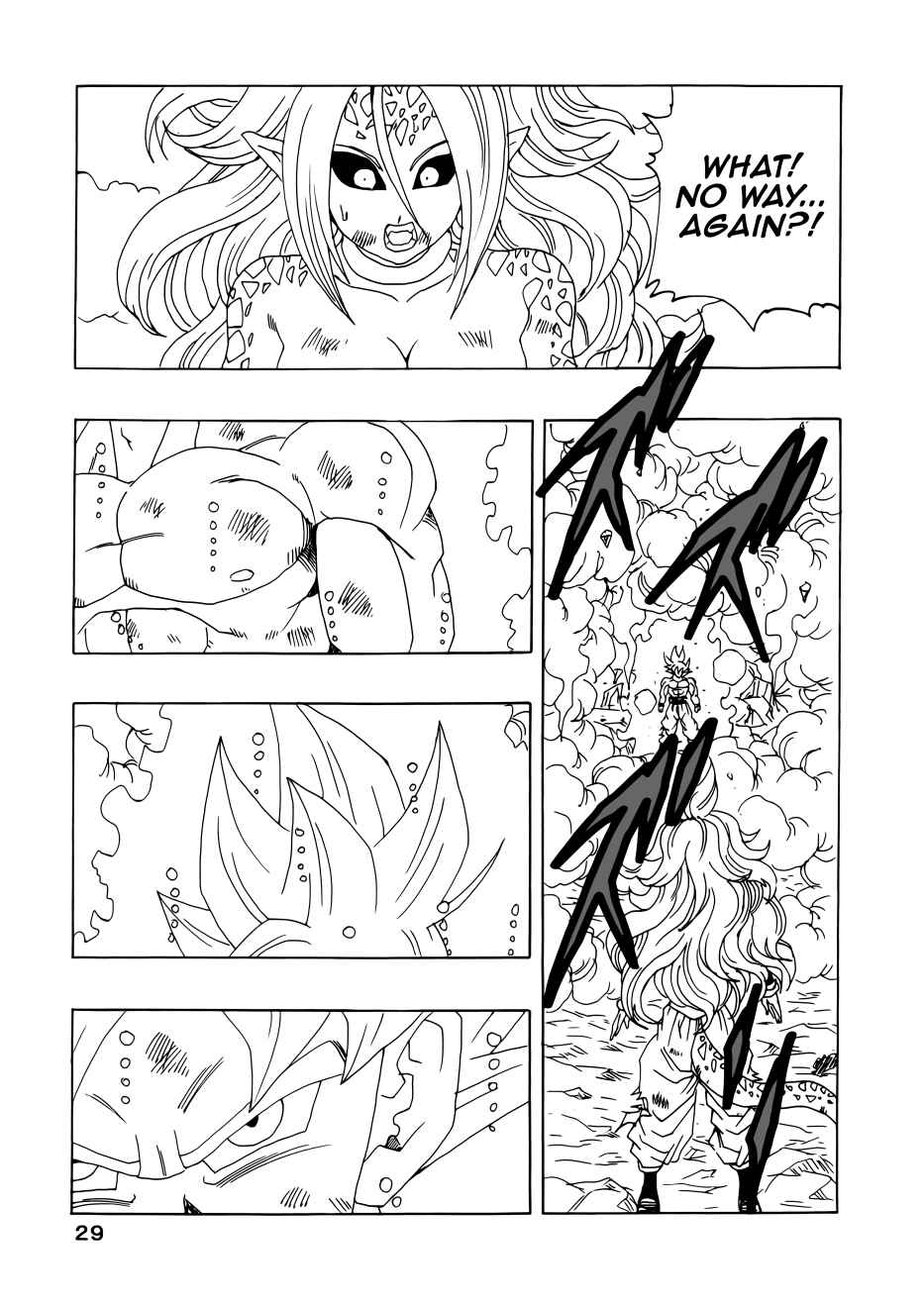 Page 29 Chapter Unknown_1320 Dragon Ball - DBVS