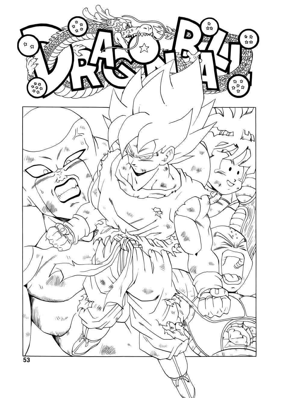 Page 53 Chapter Unknown_1320 Dragon Ball - DBVS