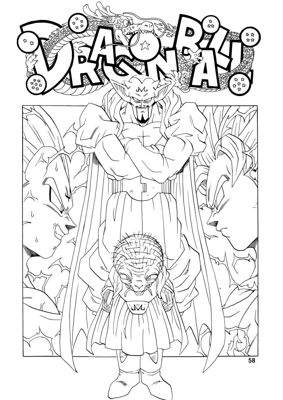 Page 58 Chapter Unknown_1320 Dragon Ball - DBVS