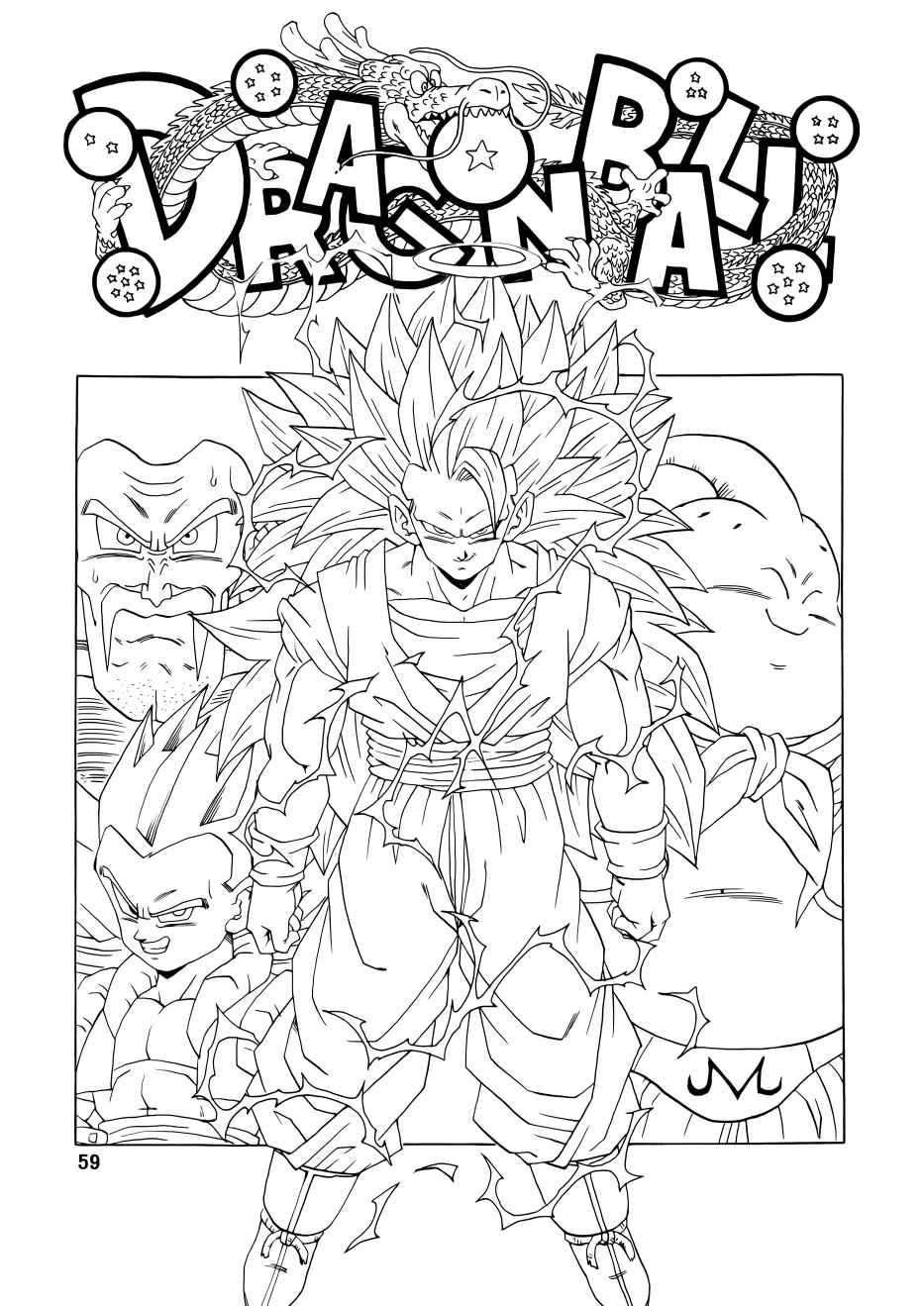 Page 59 Chapter Unknown_1320 Dragon Ball - DBVS