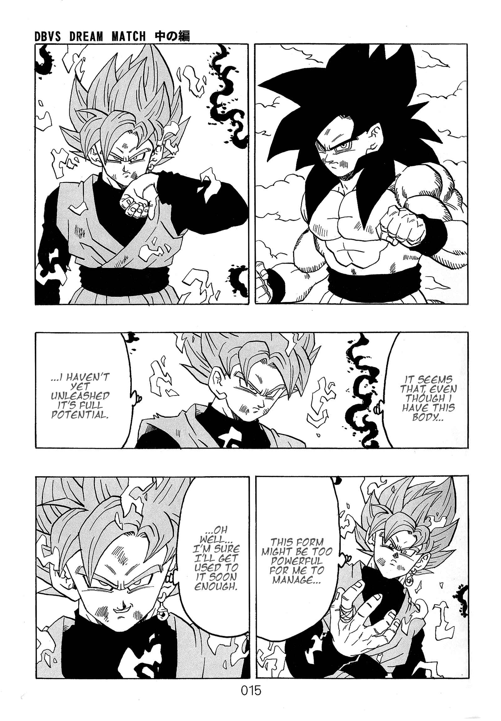 Page 17 Chapter Unknown_589c Dragon Ball - DBVS