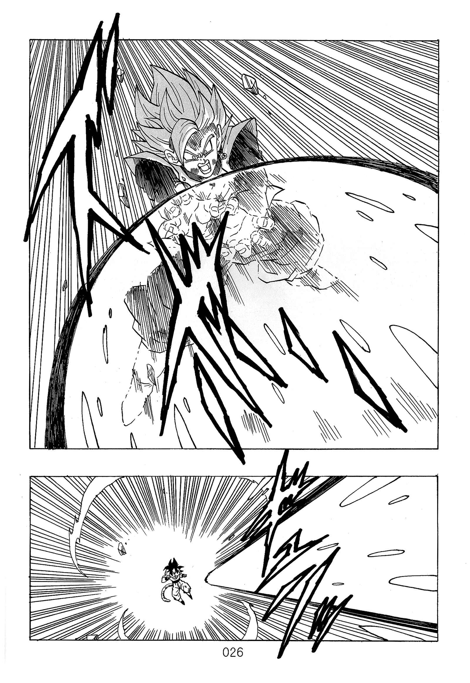 Page 28 Chapter Unknown_589c Dragon Ball - DBVS