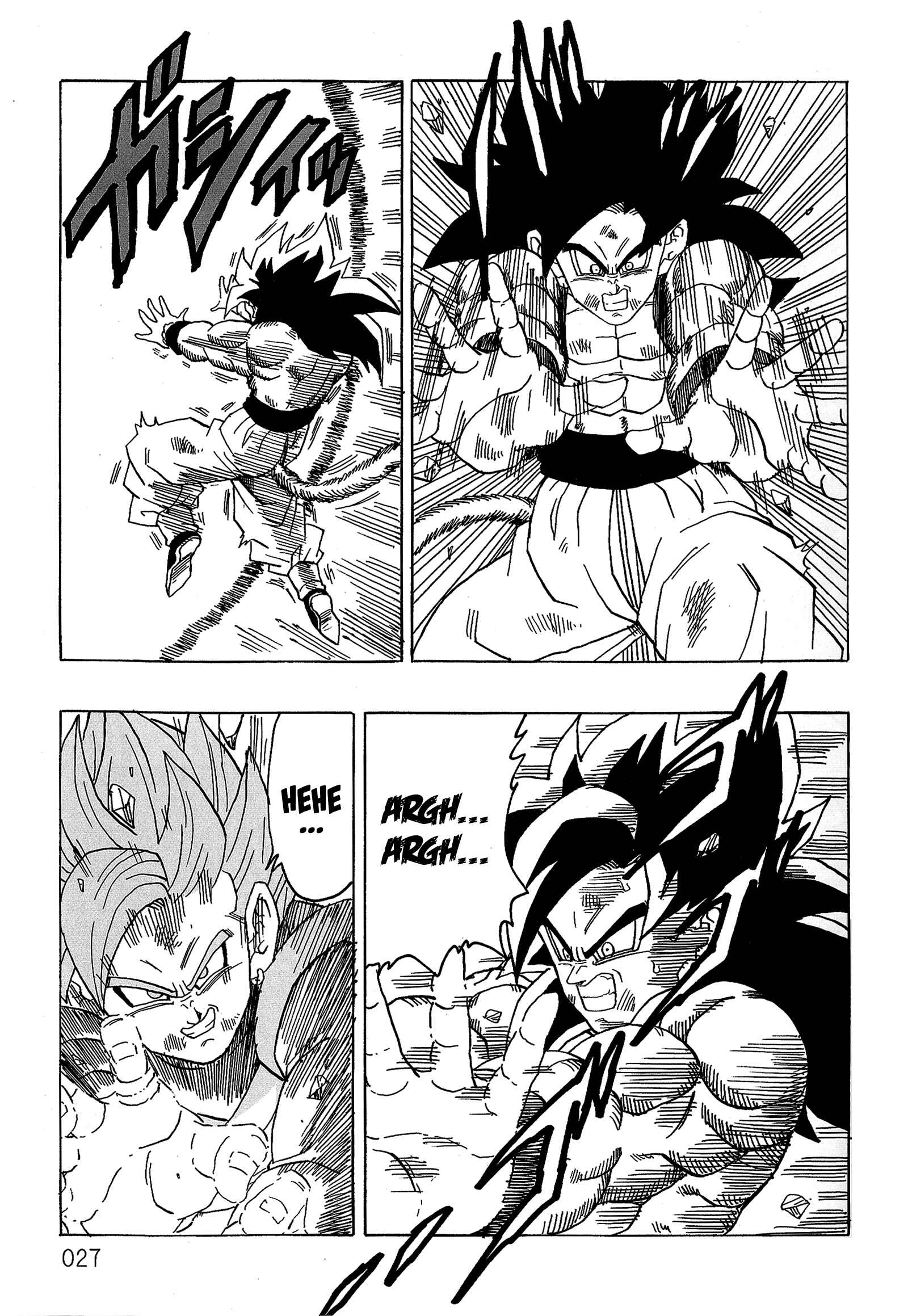 Page 29 Chapter Unknown_589c Dragon Ball - DBVS