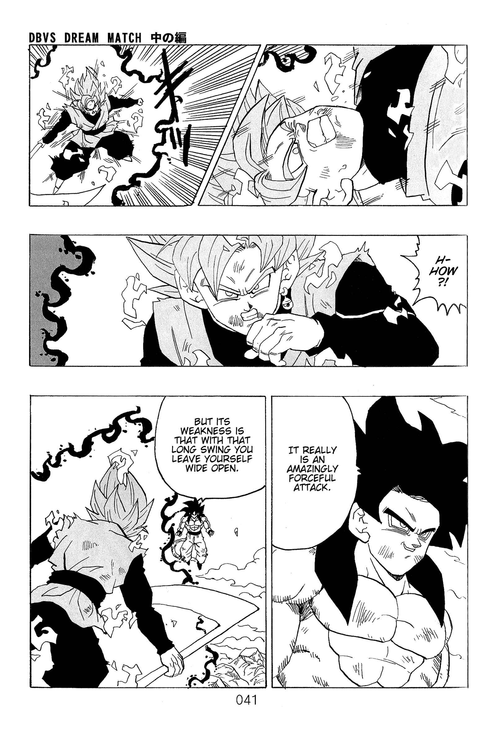 Page 43 Chapter Unknown_589c Dragon Ball - DBVS