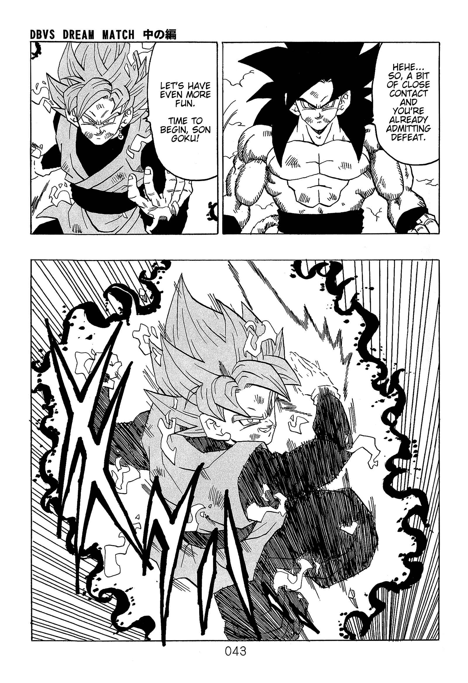 Page 45 Chapter Unknown_589c Dragon Ball - DBVS