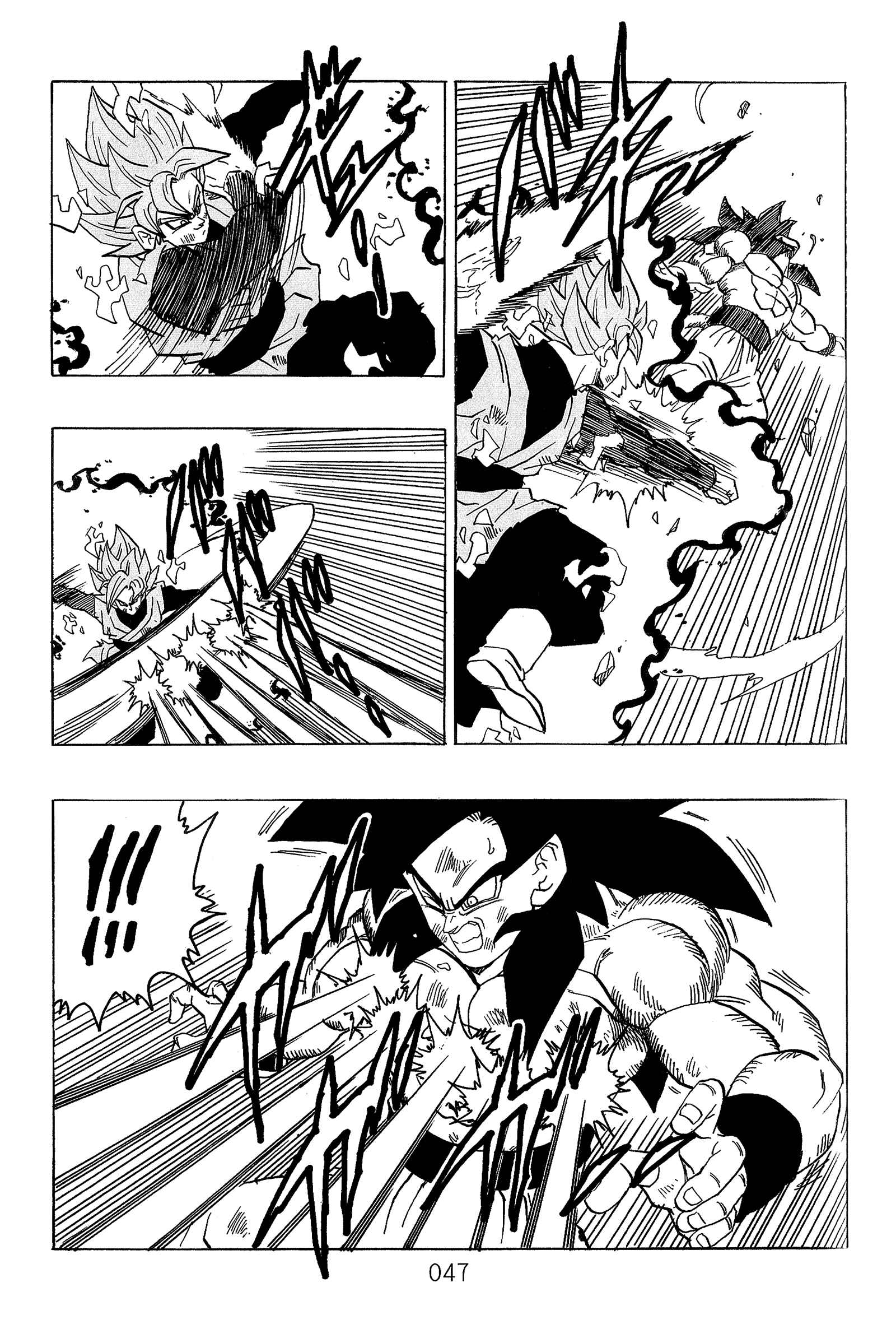Page 49 Chapter Unknown_589c Dragon Ball - DBVS
