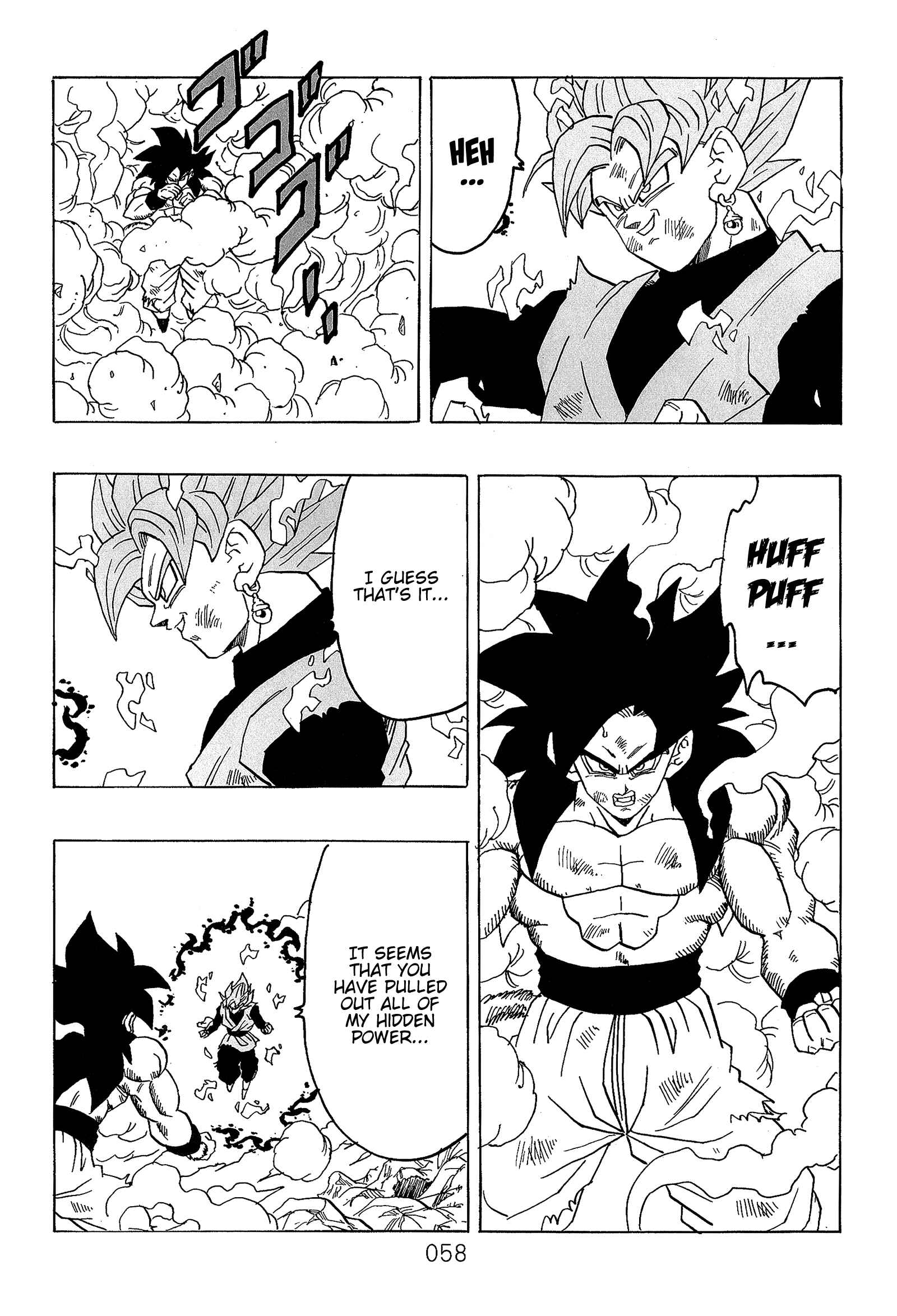 Page 60 Chapter Unknown_589c Dragon Ball - DBVS
