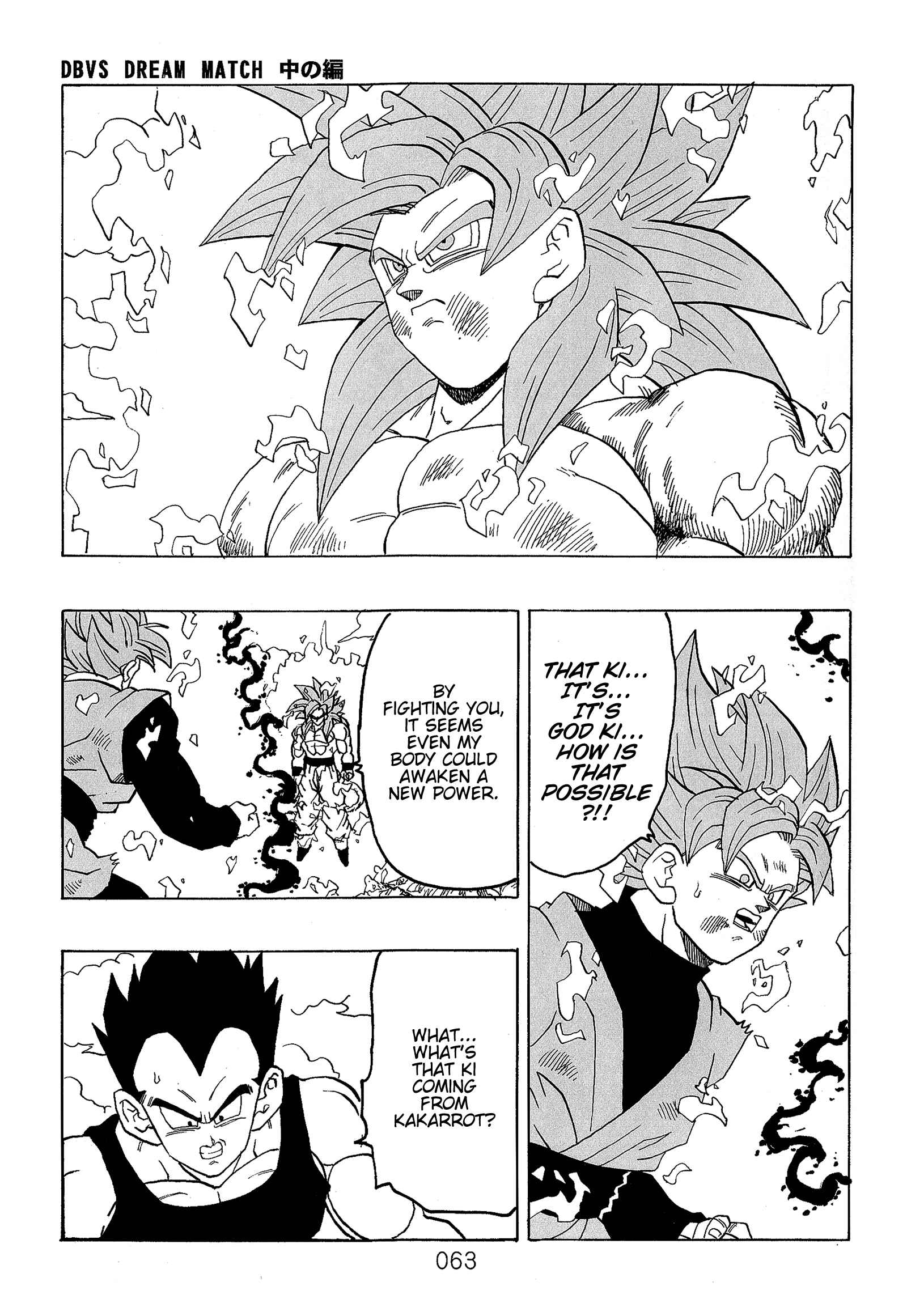 Page 65 Chapter Unknown_589c Dragon Ball - DBVS
