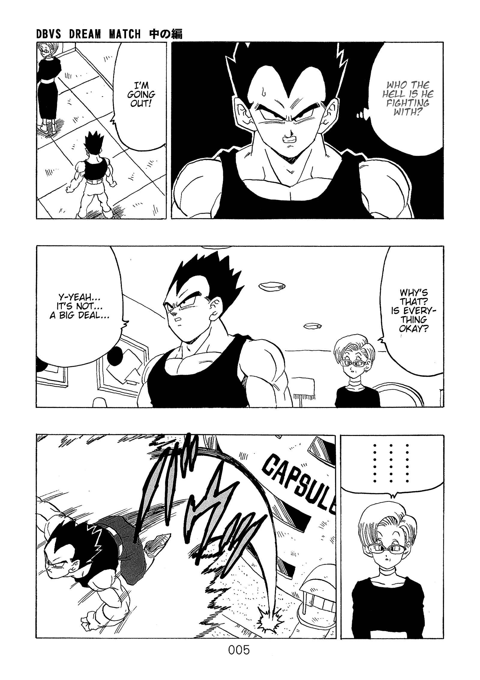 Page 7 Chapter Unknown_589c Dragon Ball - DBVS