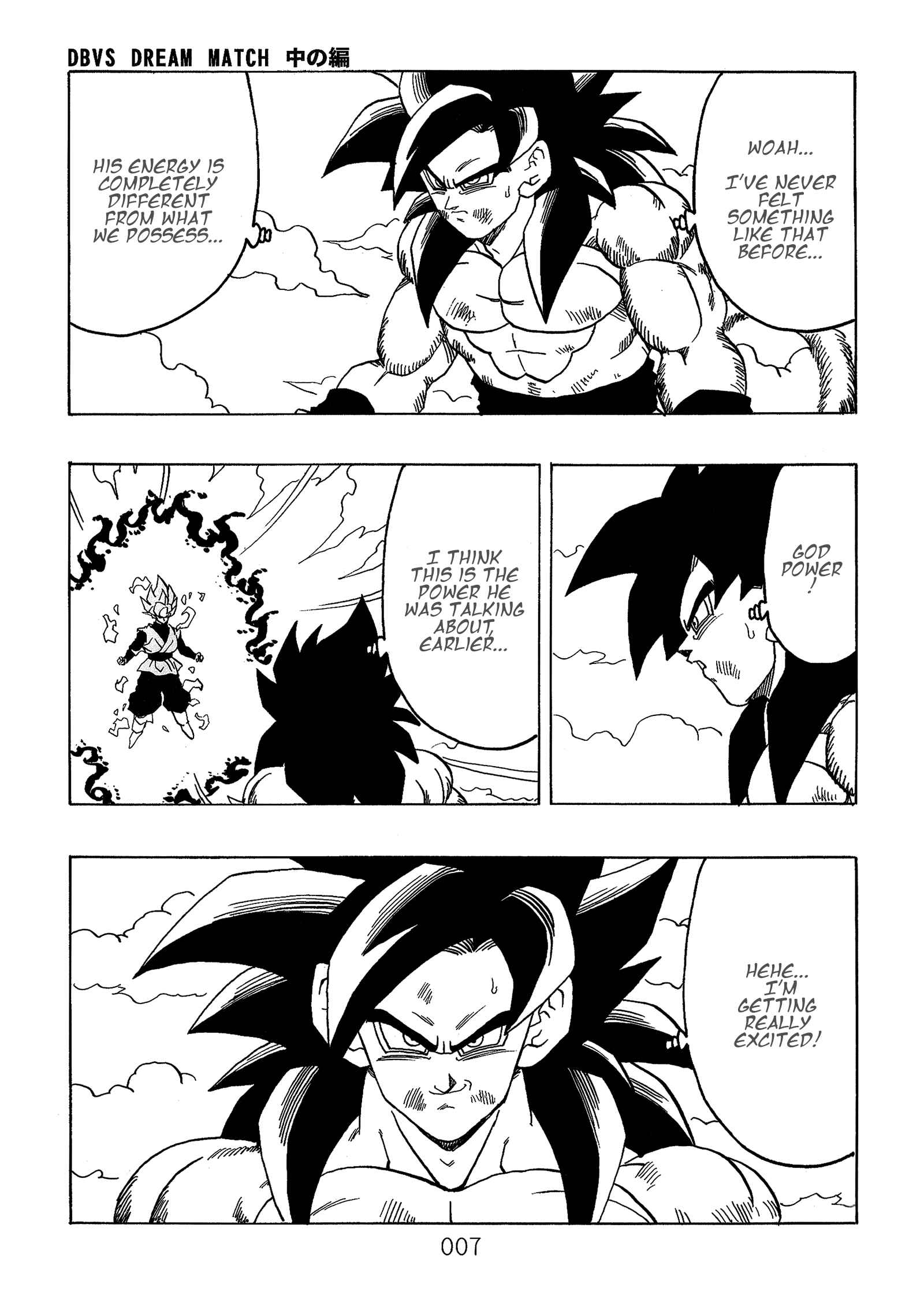 Page 9 Chapter Unknown_589c Dragon Ball - DBVS