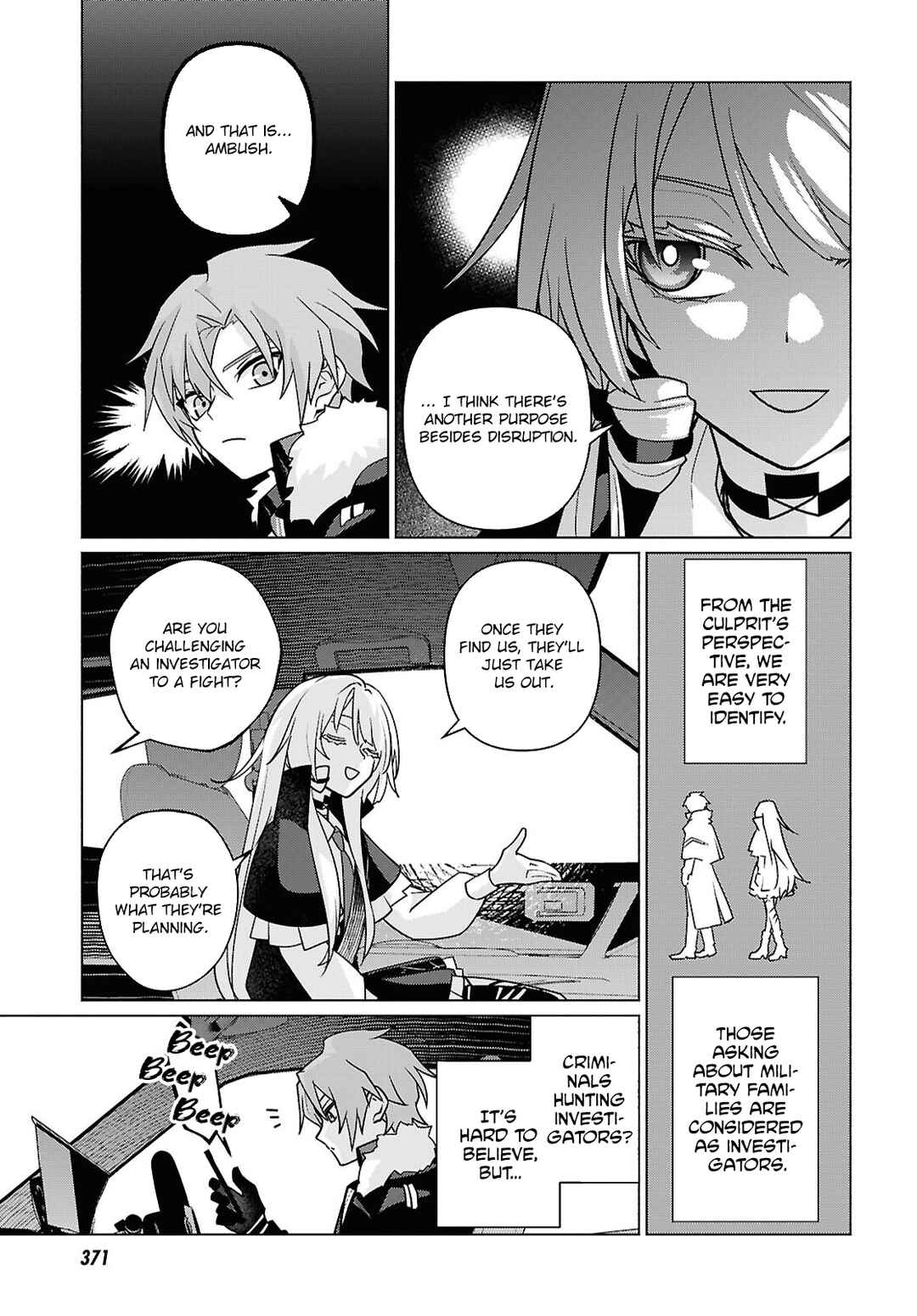 Page 16 Chapter 3 Majo ni Kubiwa wa Tsukerarenai