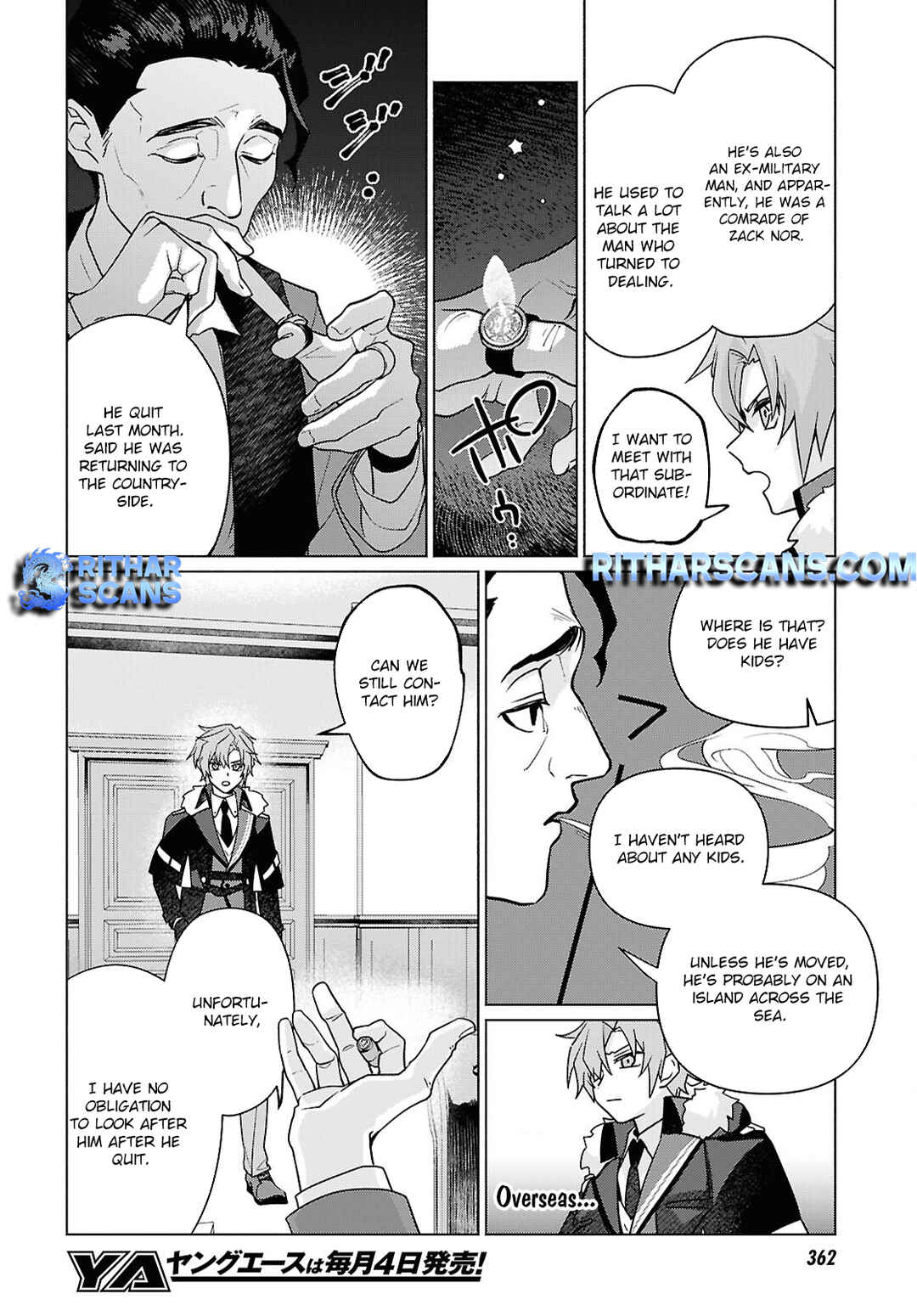 Page 7 Chapter 3 Majo ni Kubiwa wa Tsukerarenai