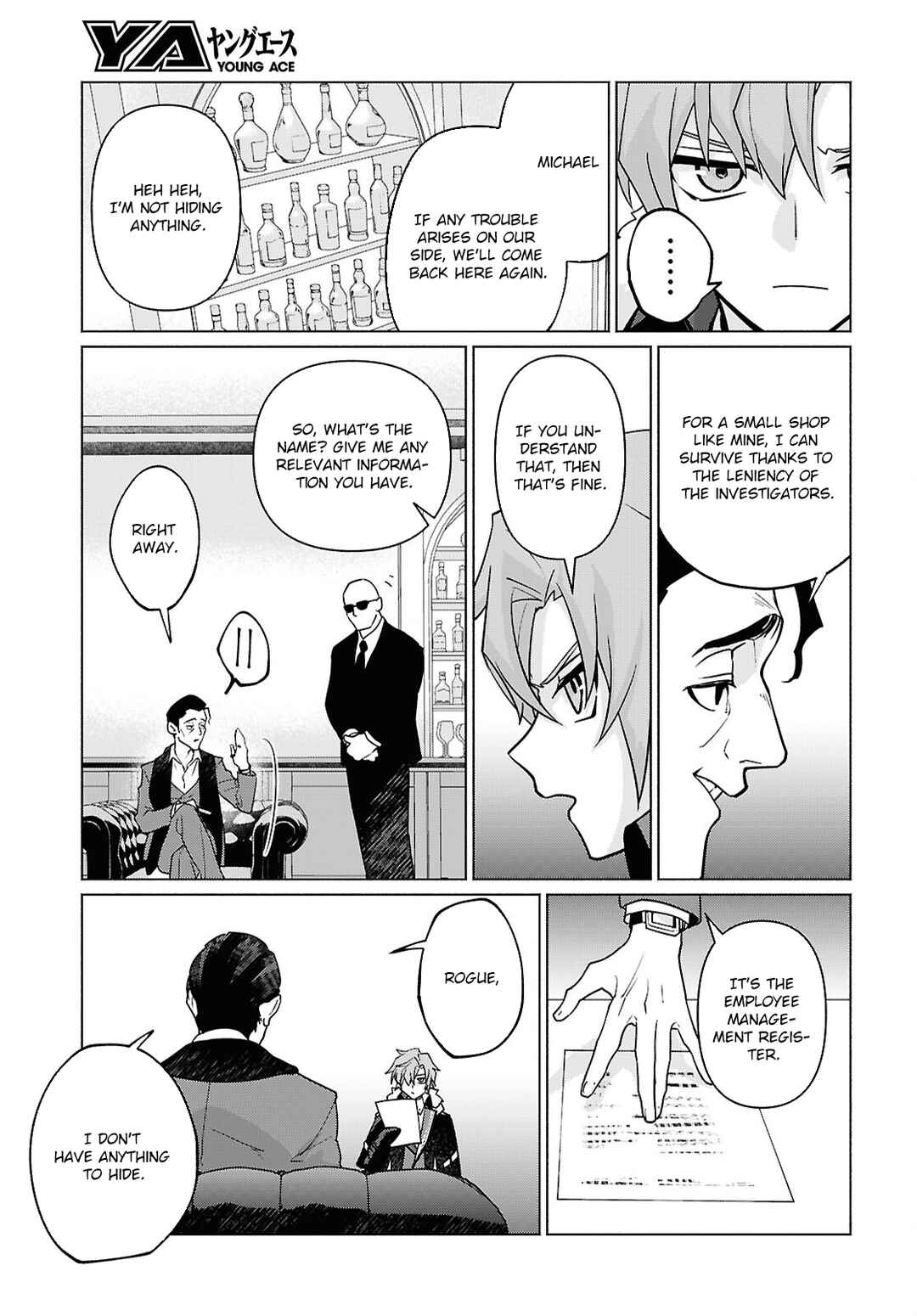 Page 8 Chapter 3 Majo ni Kubiwa wa Tsukerarenai
