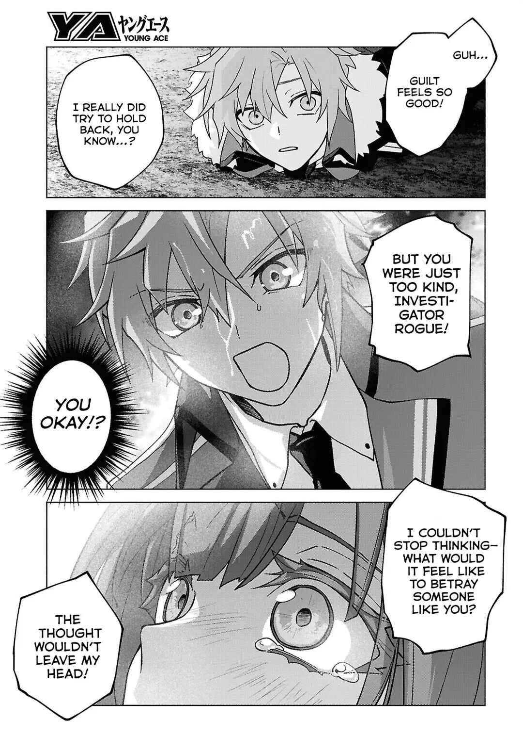 Page 12 Chapter 8 Majo ni Kubiwa wa Tsukerarenai