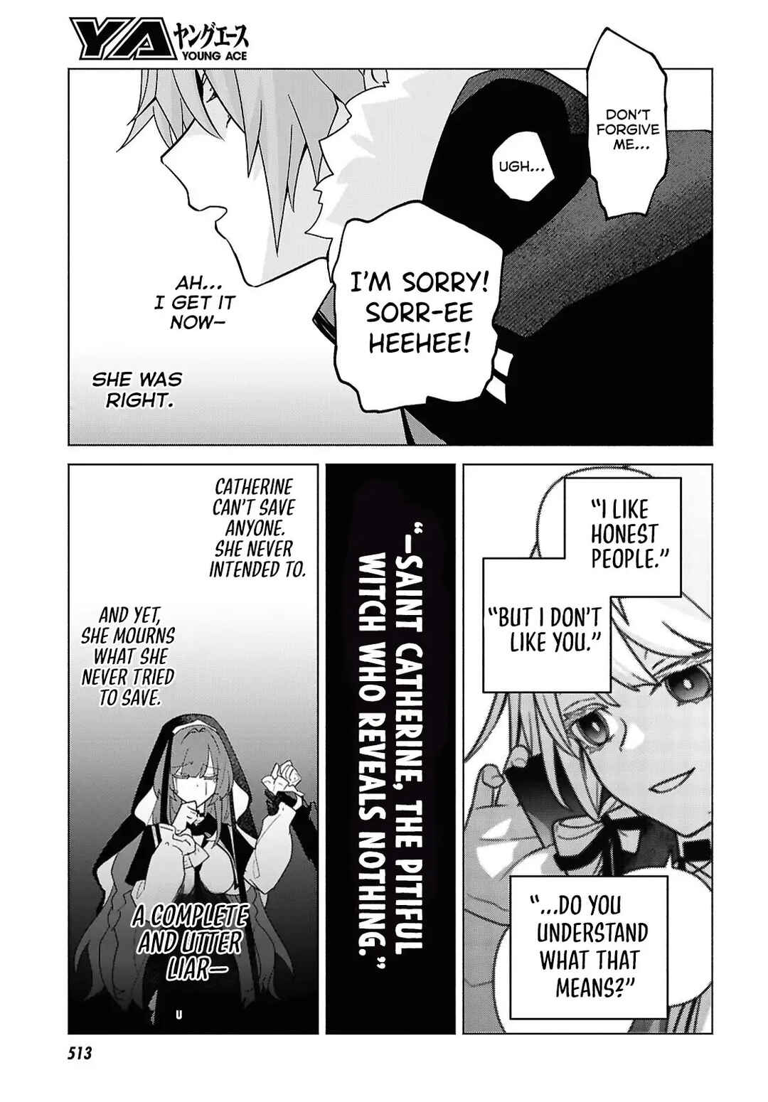 Page 14 Chapter 8 Majo ni Kubiwa wa Tsukerarenai