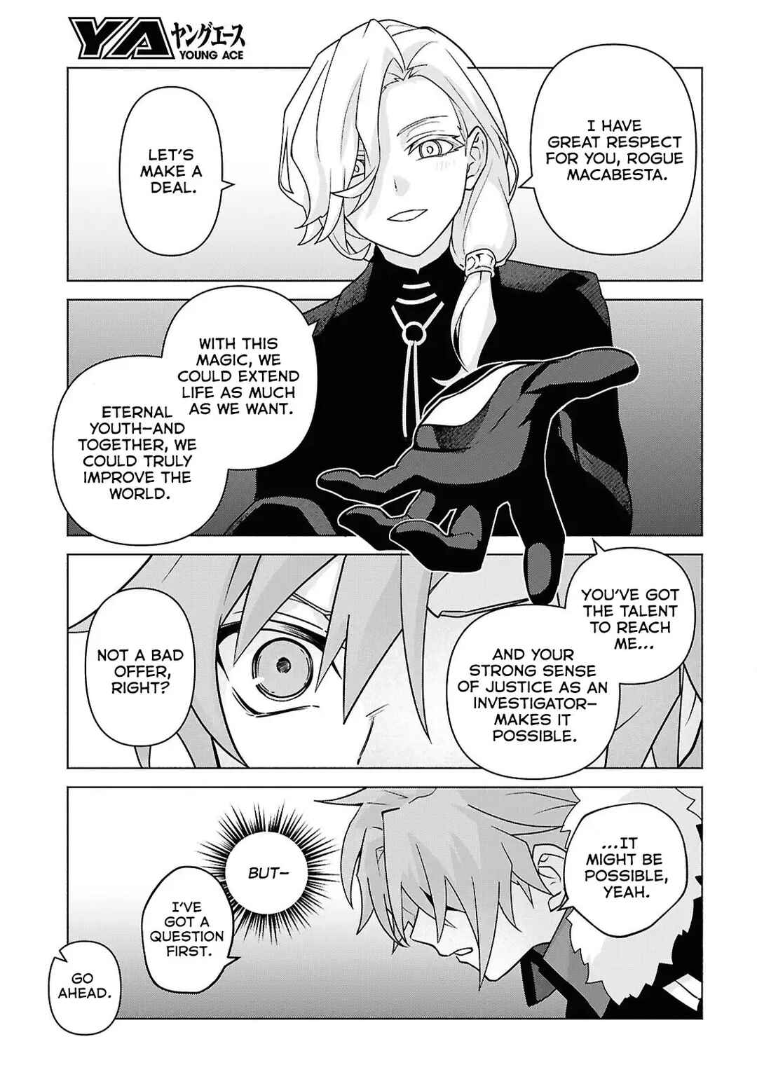 Page 18 Chapter 8 Majo ni Kubiwa wa Tsukerarenai
