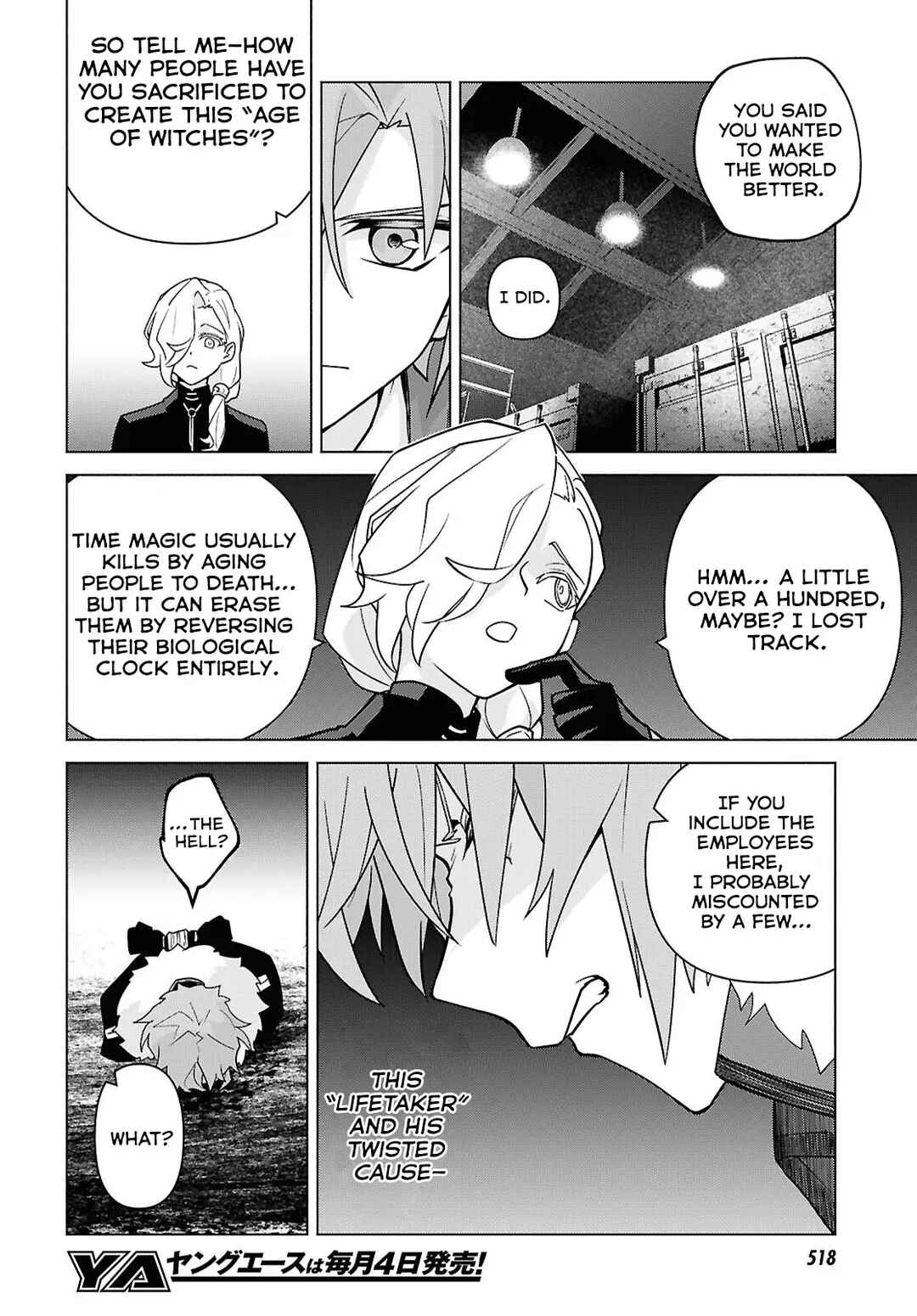 Page 19 Chapter 8 Majo ni Kubiwa wa Tsukerarenai