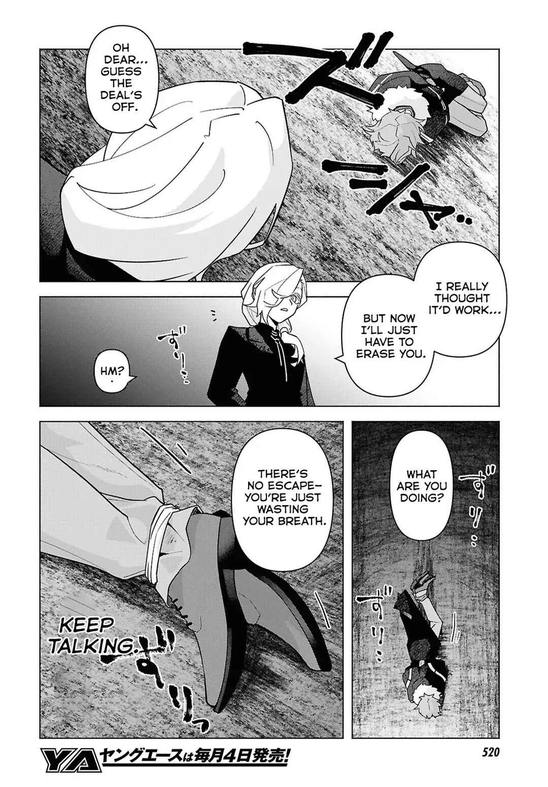 Page 21 Chapter 8 Majo ni Kubiwa wa Tsukerarenai