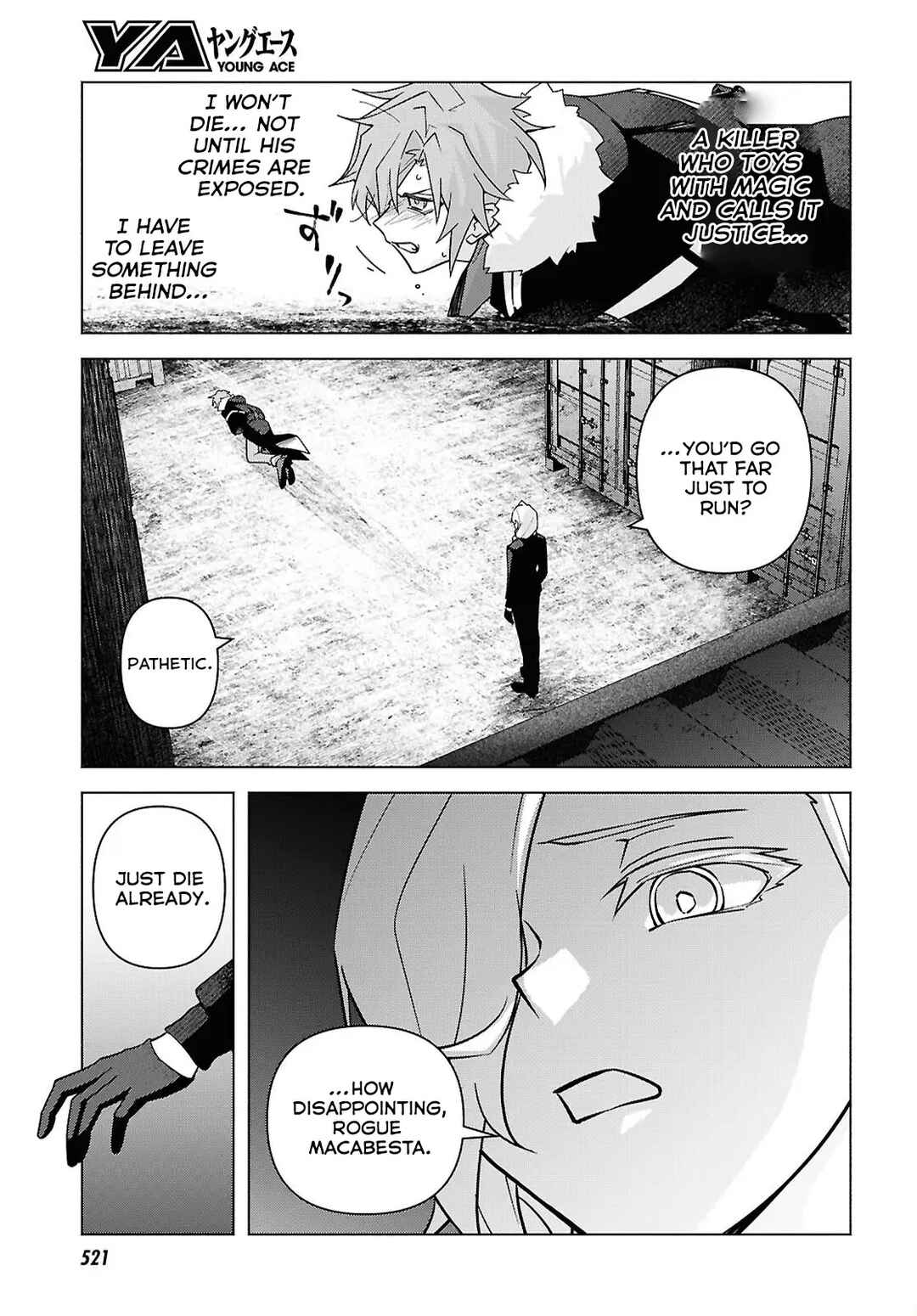 Page 22 Chapter 8 Majo ni Kubiwa wa Tsukerarenai