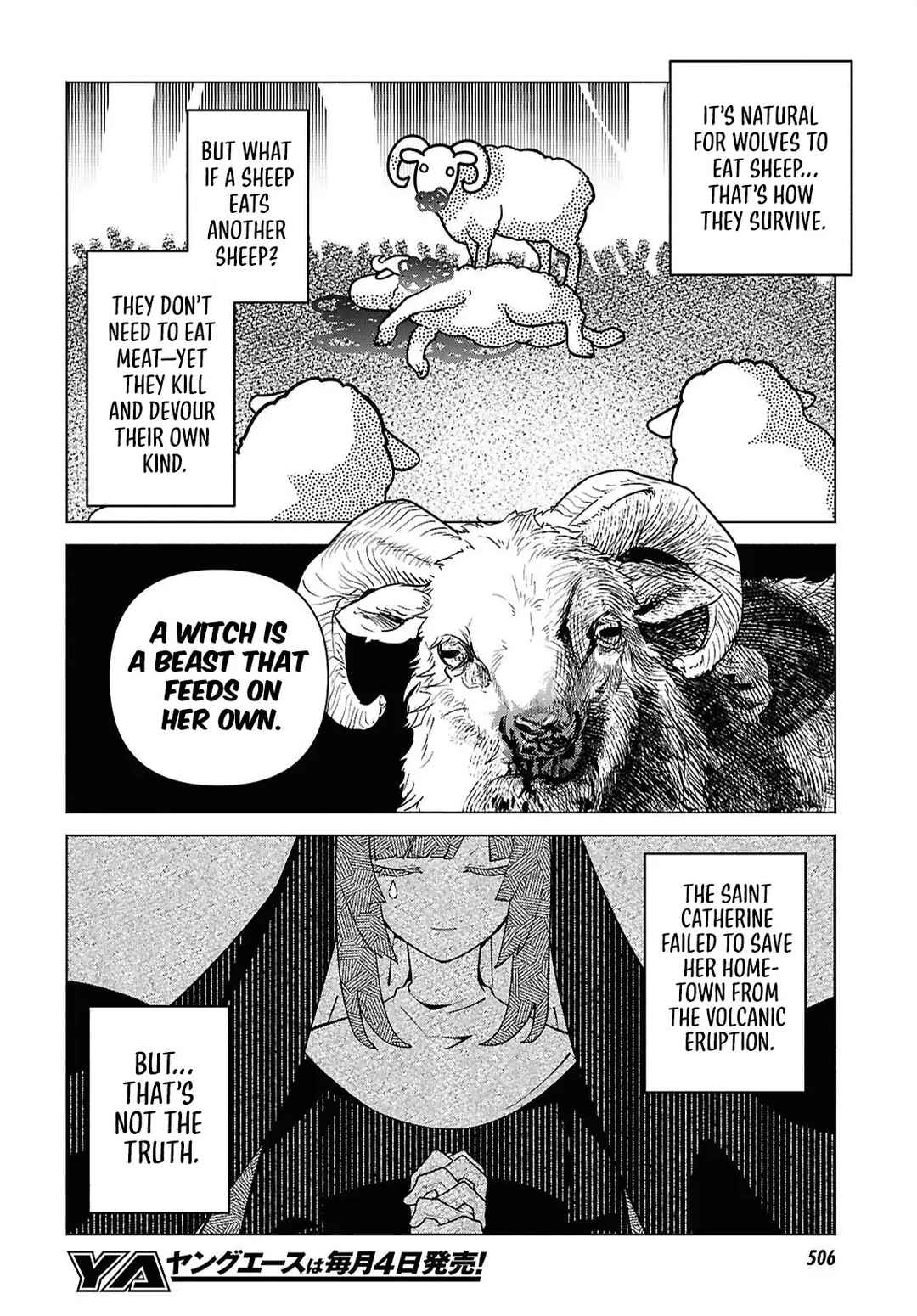 Page 7 Chapter 8 Majo ni Kubiwa wa Tsukerarenai
