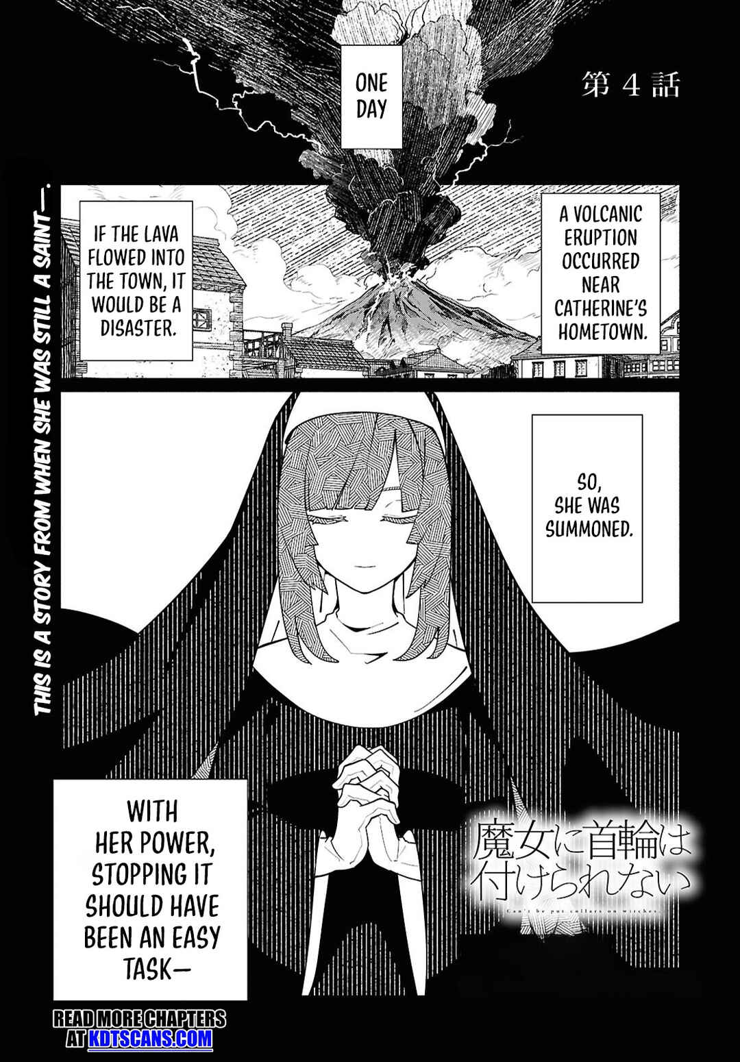 Page 2 Chapter 4 Majo ni Kubiwa wa Tsukerarenai