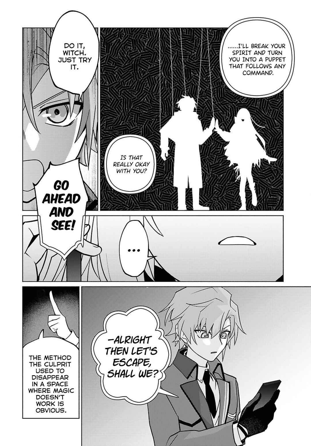 Page 21 Chapter 4 Majo ni Kubiwa wa Tsukerarenai