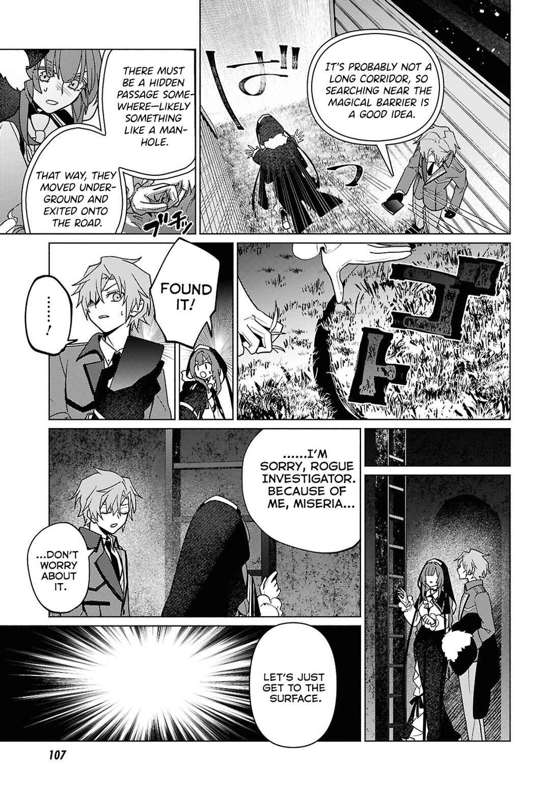 Page 22 Chapter 4 Majo ni Kubiwa wa Tsukerarenai