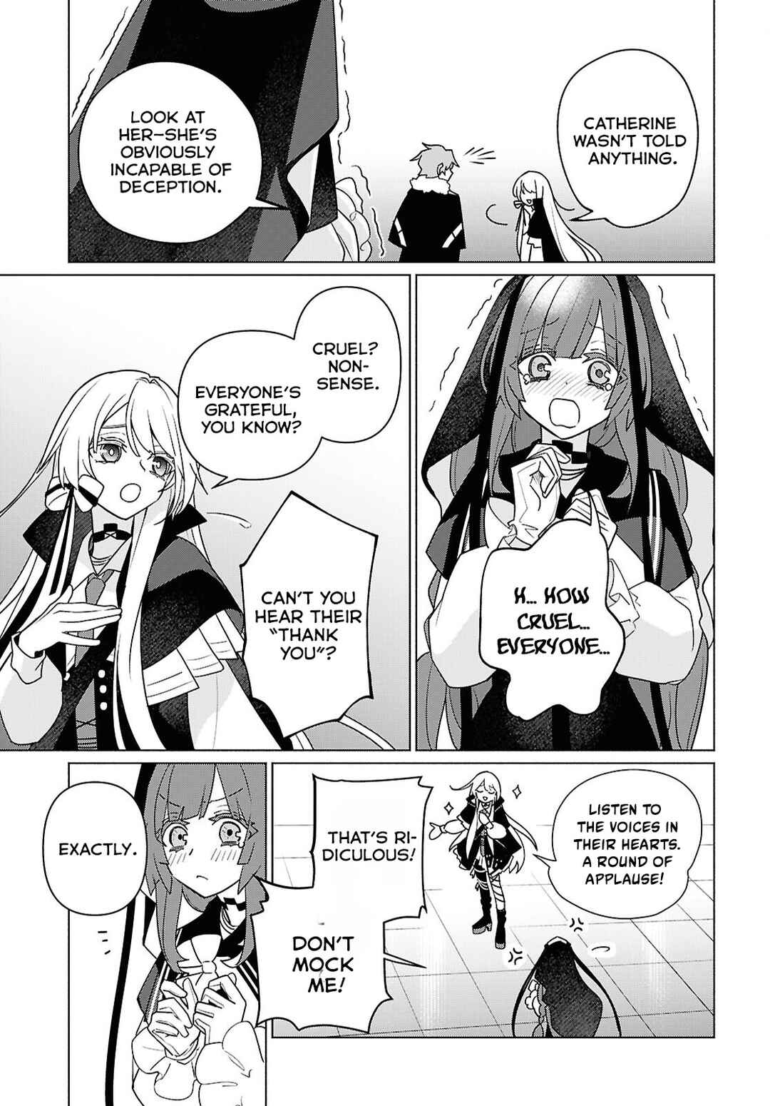Page 32 Chapter 4 Majo ni Kubiwa wa Tsukerarenai