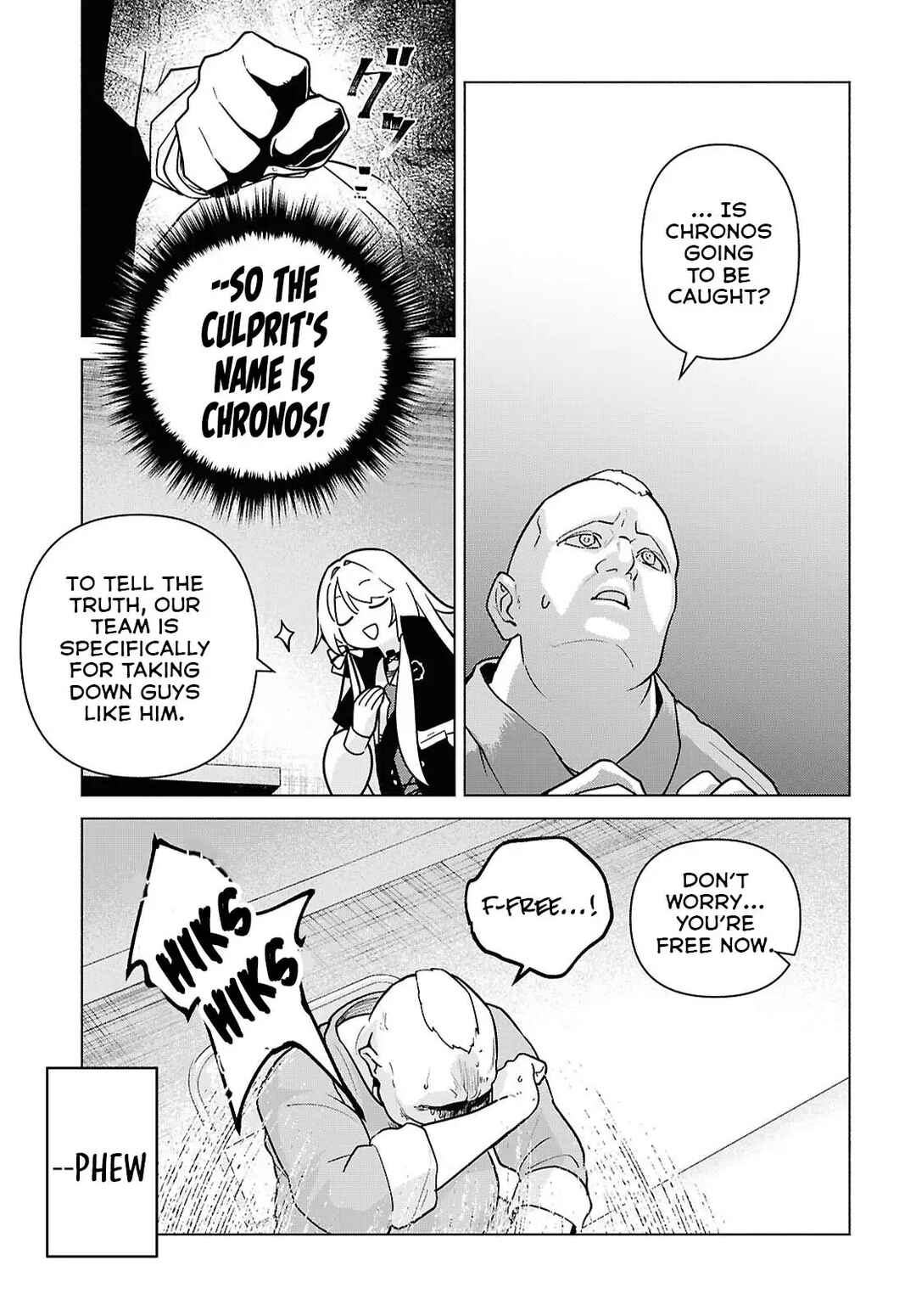 Page 12 Chapter 6 Majo ni Kubiwa wa Tsukerarenai
