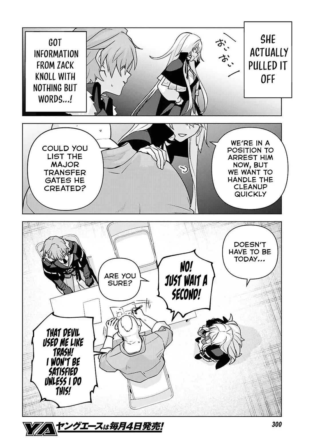 Page 13 Chapter 6 Majo ni Kubiwa wa Tsukerarenai