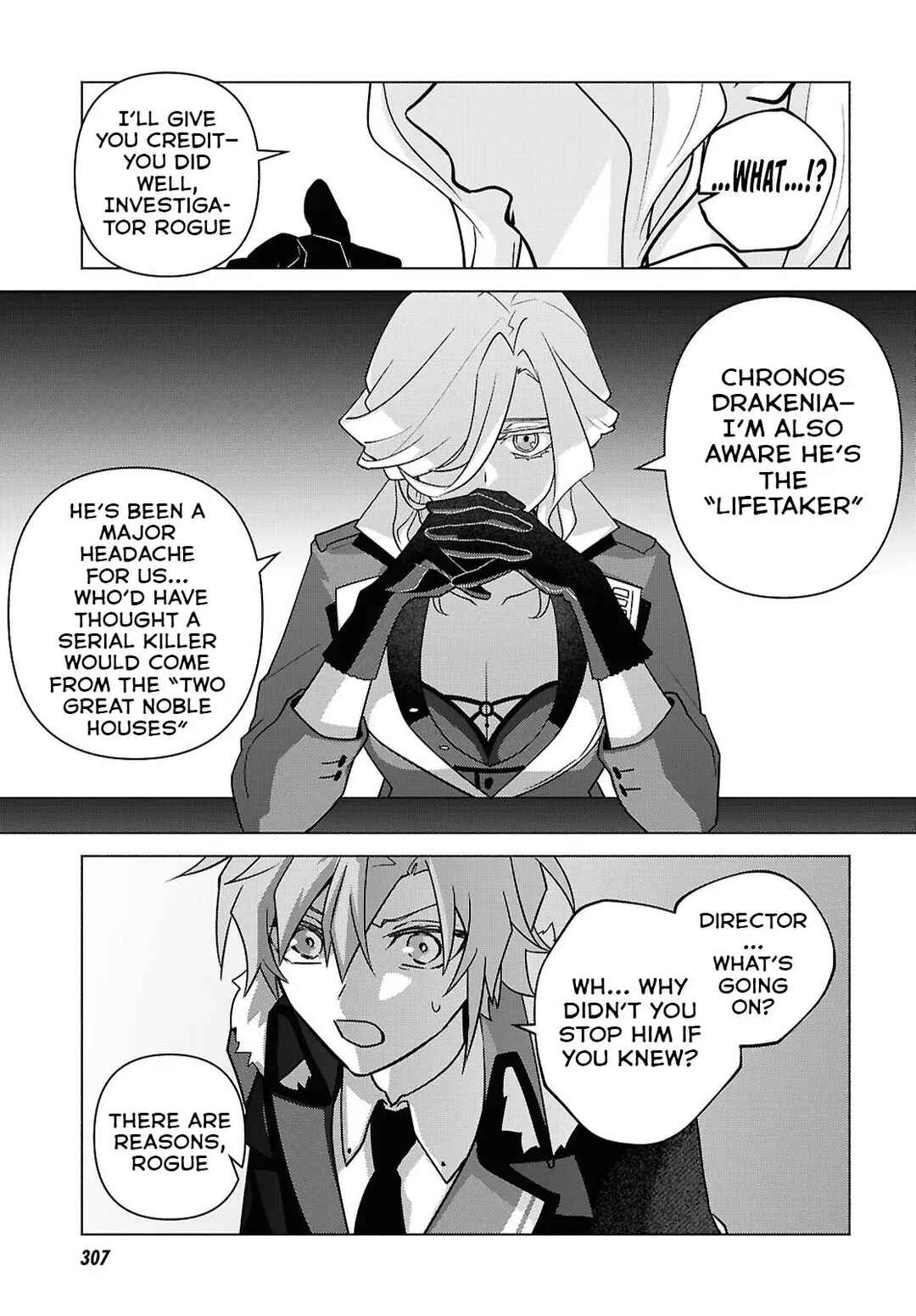Page 20 Chapter 6 Majo ni Kubiwa wa Tsukerarenai